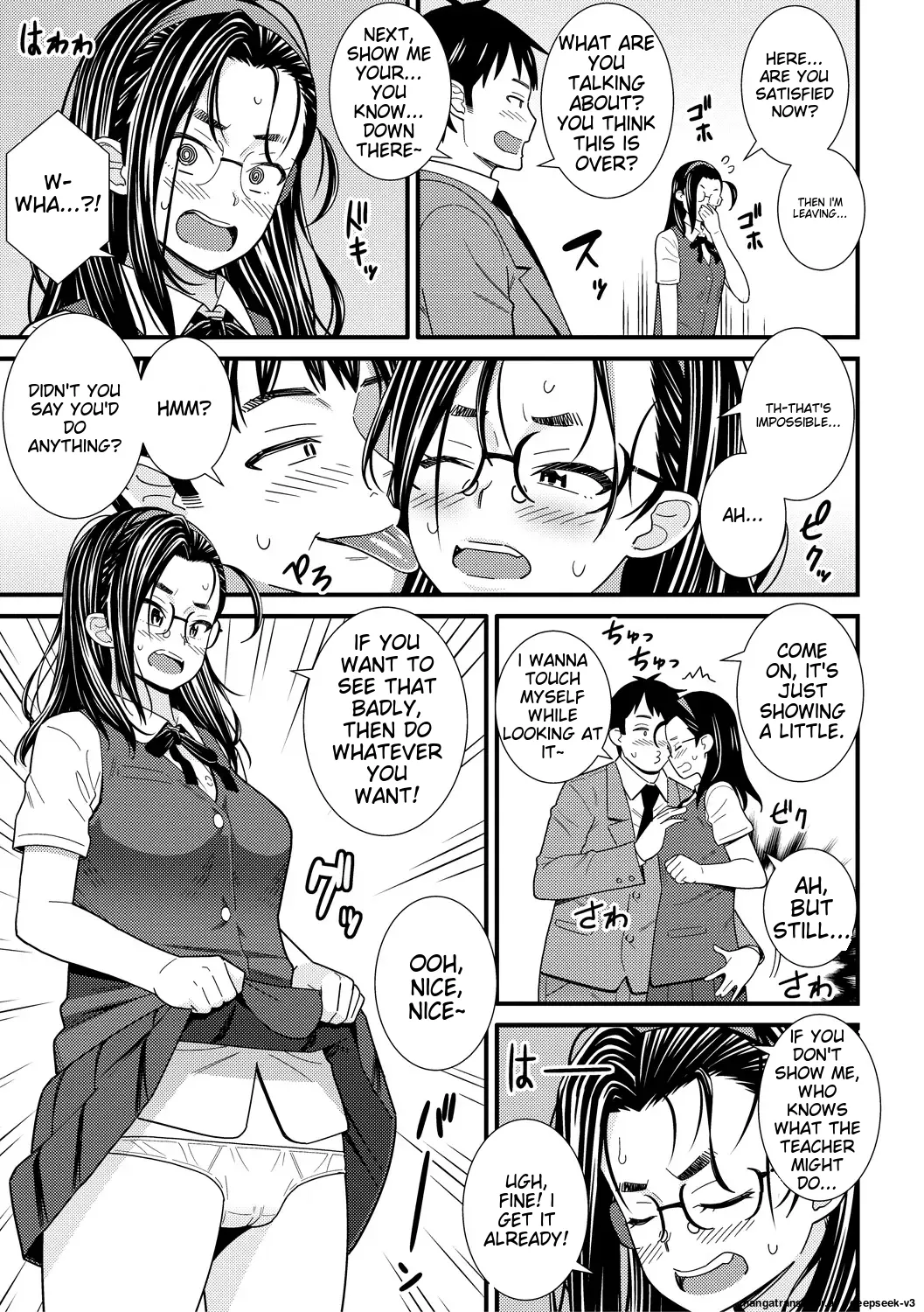 [Drain]Dosukebe Saimin Revenge[English] [Digital] Page 129