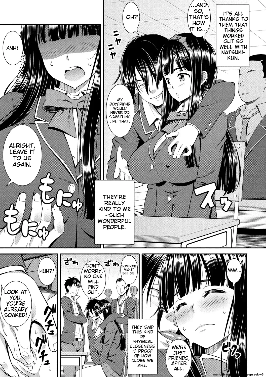 [Drain]Dosukebe Saimin Revenge[English] [Digital] Page 147