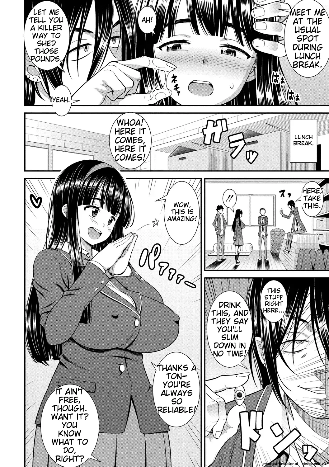 [Drain]Dosukebe Saimin Revenge[English] [Digital] Page 148