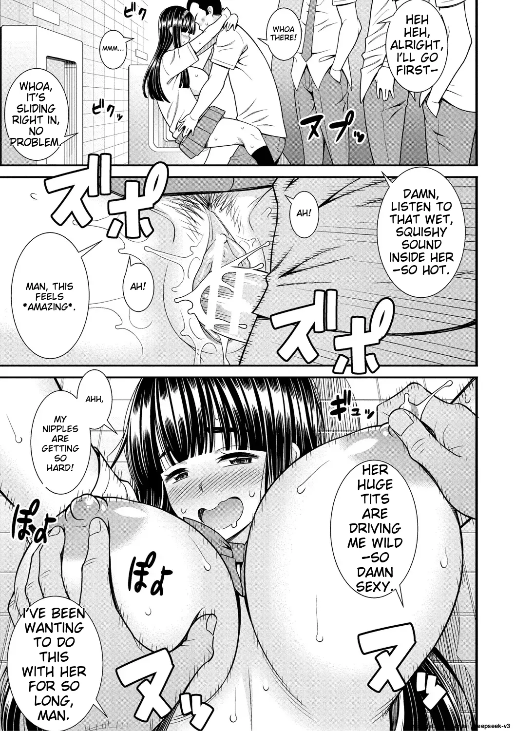 [Drain]Dosukebe Saimin Revenge[English] [Digital] Page 159