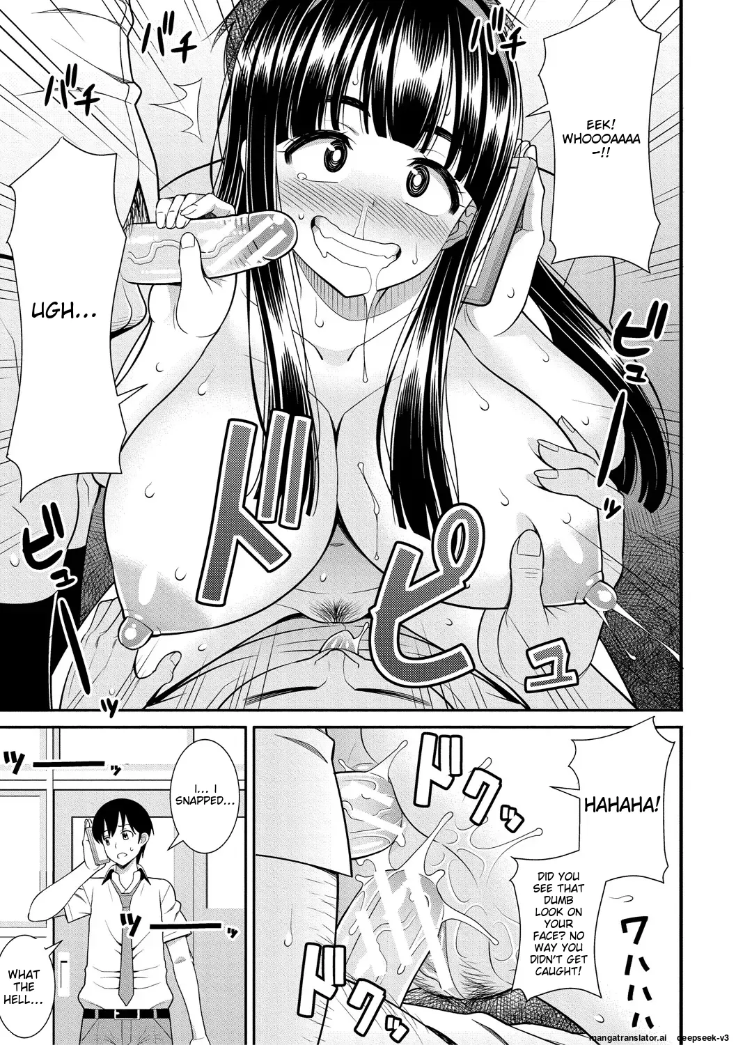 [Drain]Dosukebe Saimin Revenge[English] [Digital] Page 165
