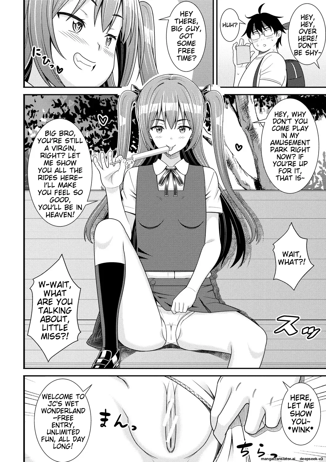 [Drain]Dosukebe Saimin Revenge[English] [Digital] Page 170