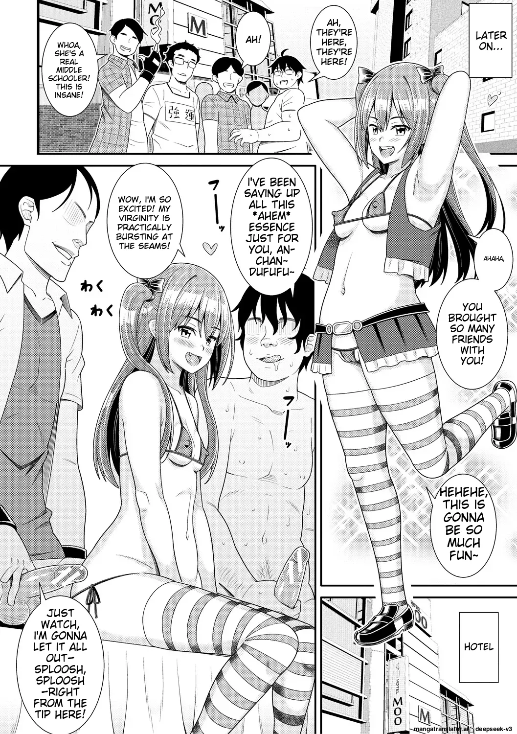 [Drain]Dosukebe Saimin Revenge[English] [Digital] Page 176