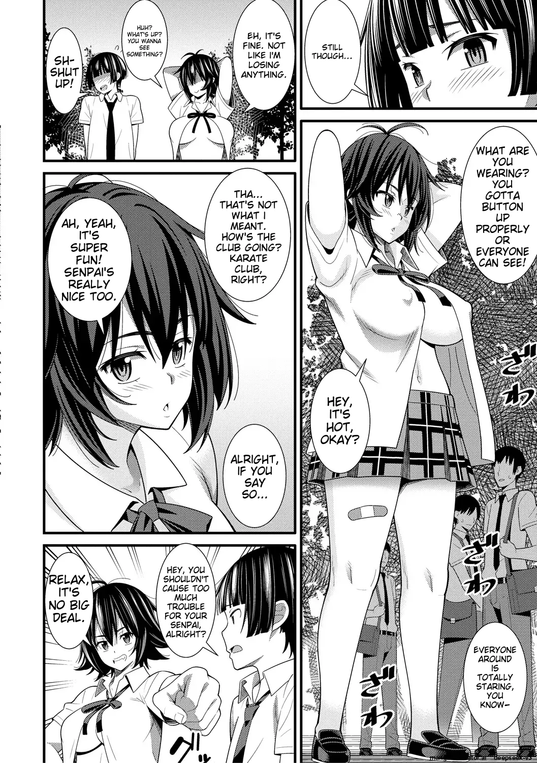 [Drain]Dosukebe Saimin Revenge[English] [Digital] Page 186
