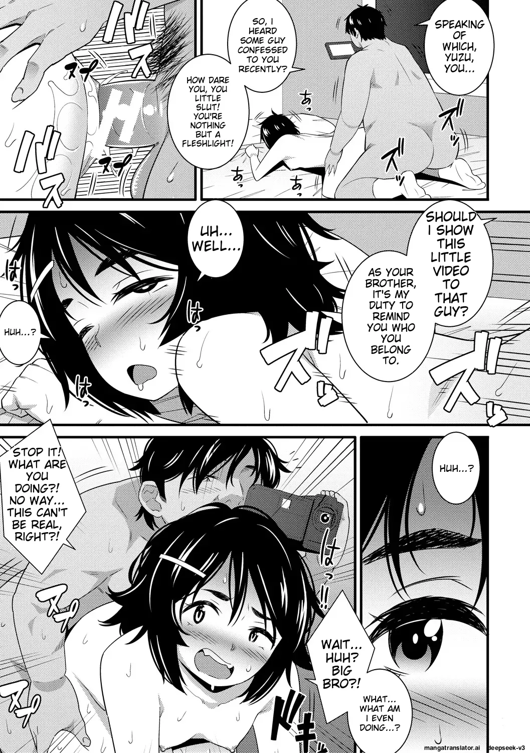 [Drain]Dosukebe Saimin Revenge[English] [Digital] Page 19