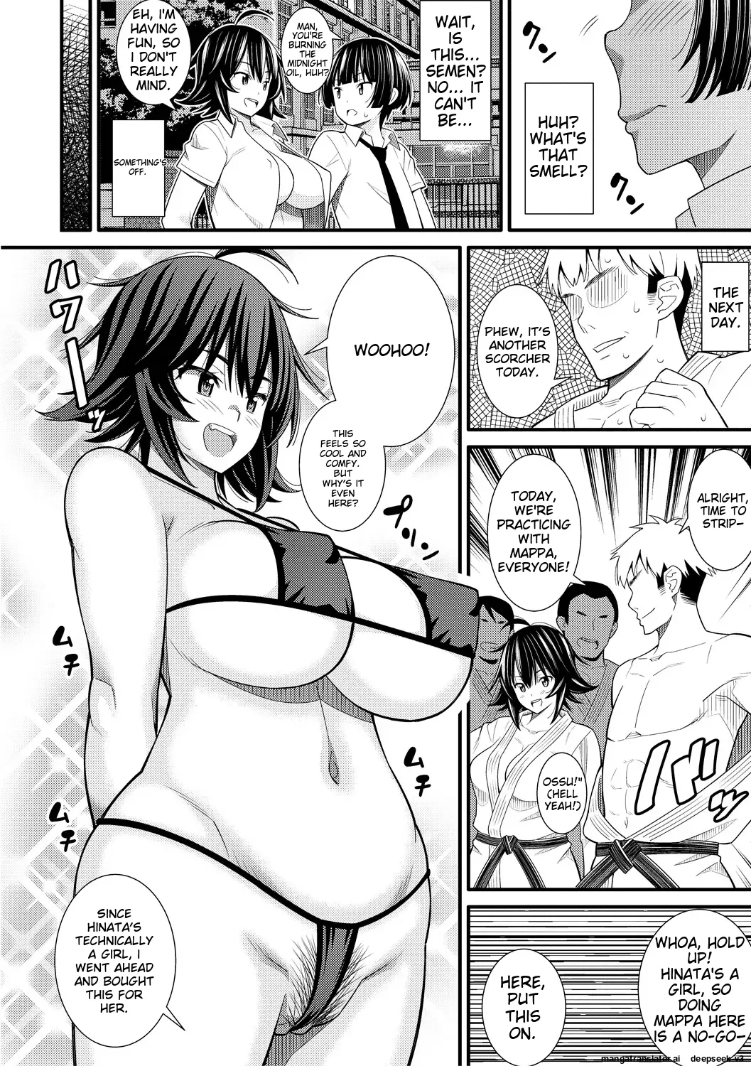 [Drain]Dosukebe Saimin Revenge[English] [Digital] Page 196