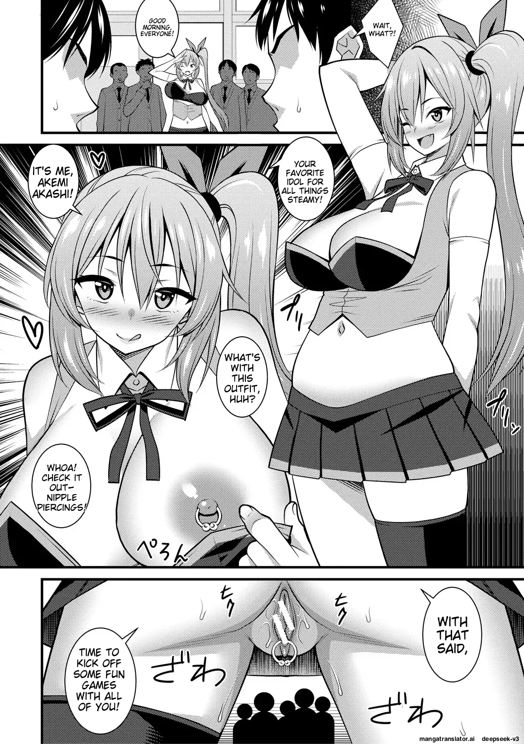 [Drain]Dosukebe Saimin Revenge[English] [Digital] Page 60