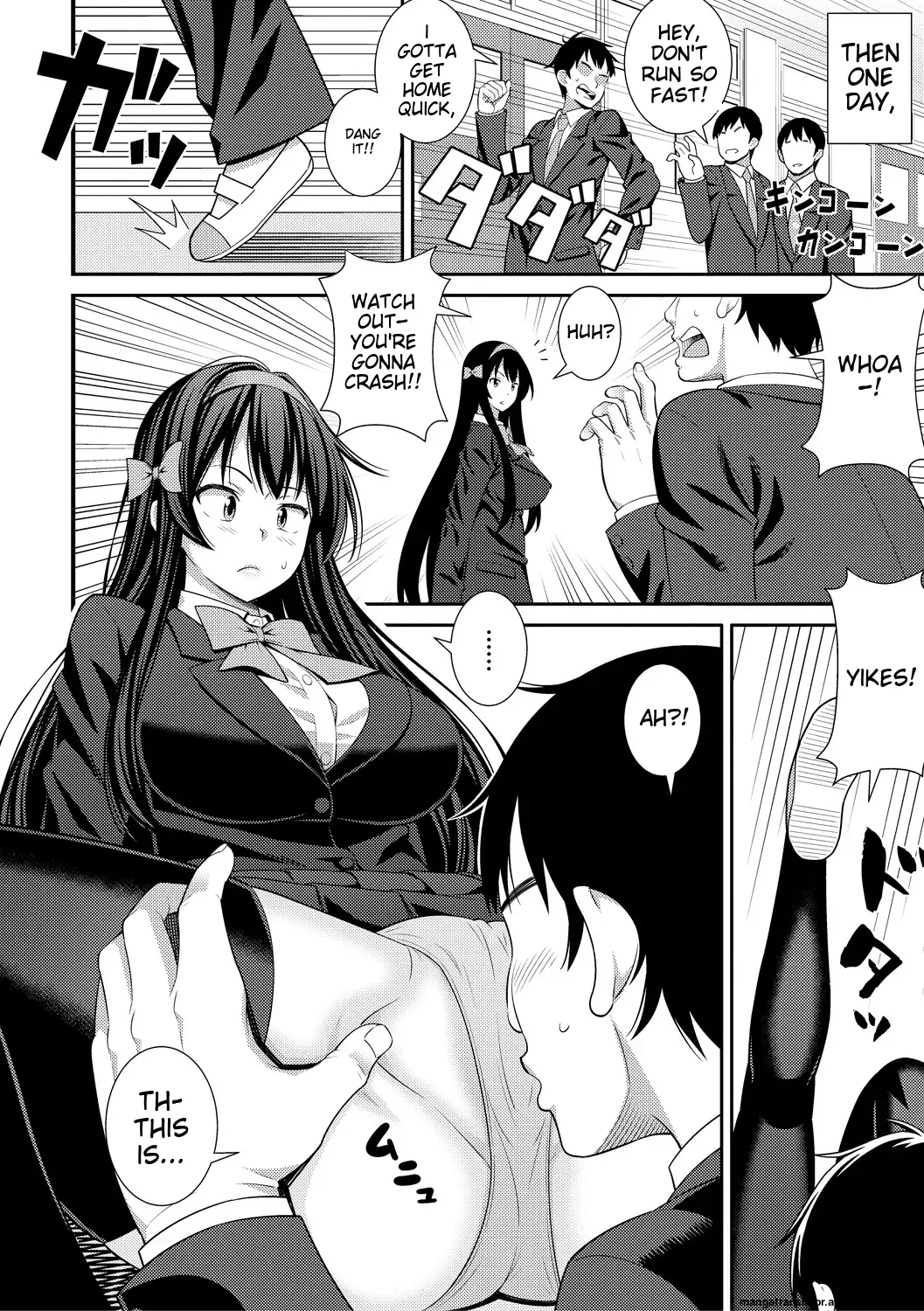 [Drain]Dosukebe Saimin Revenge[English] [Digital] Page 66