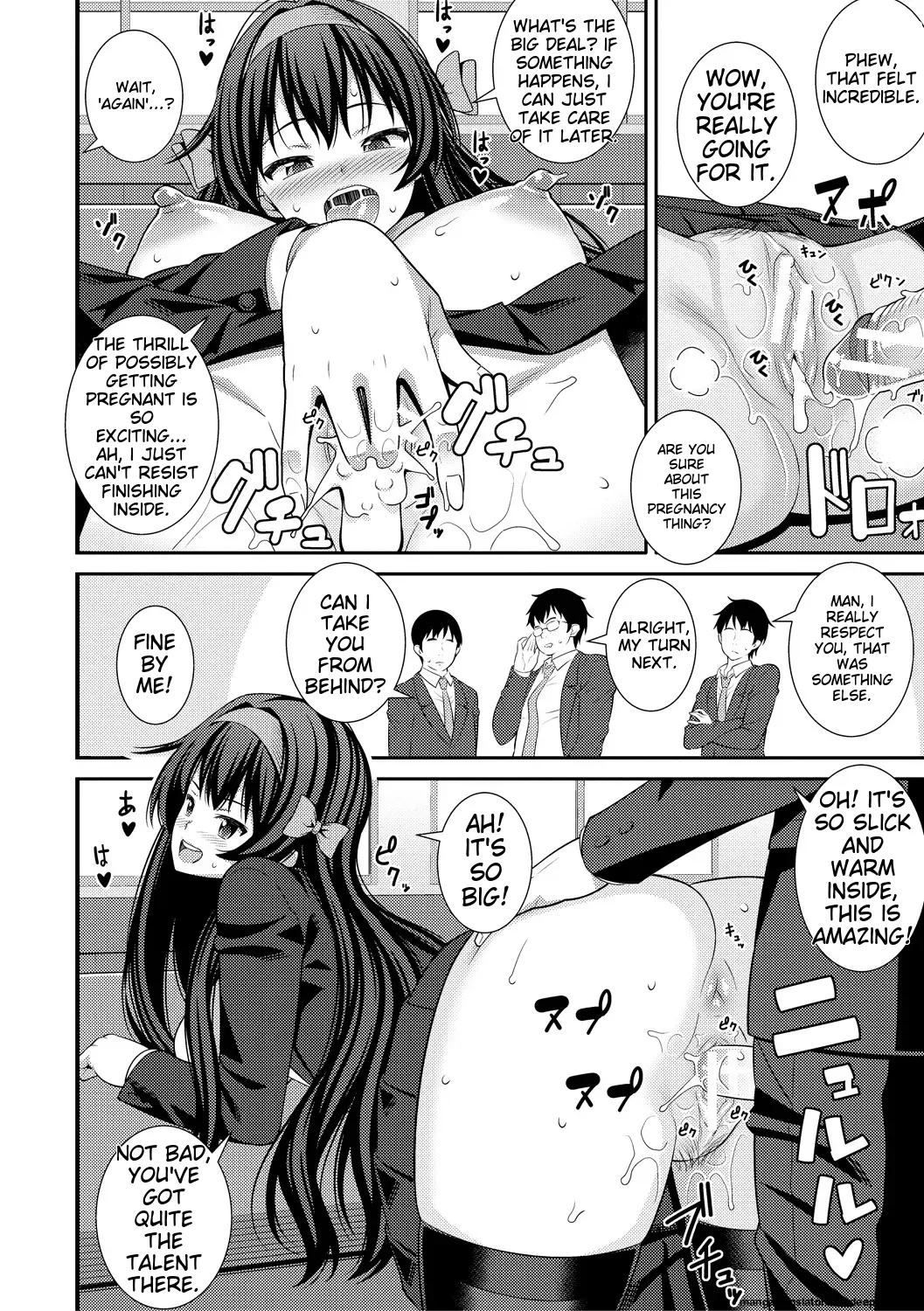 [Drain]Dosukebe Saimin Revenge[English] [Digital] Page 76