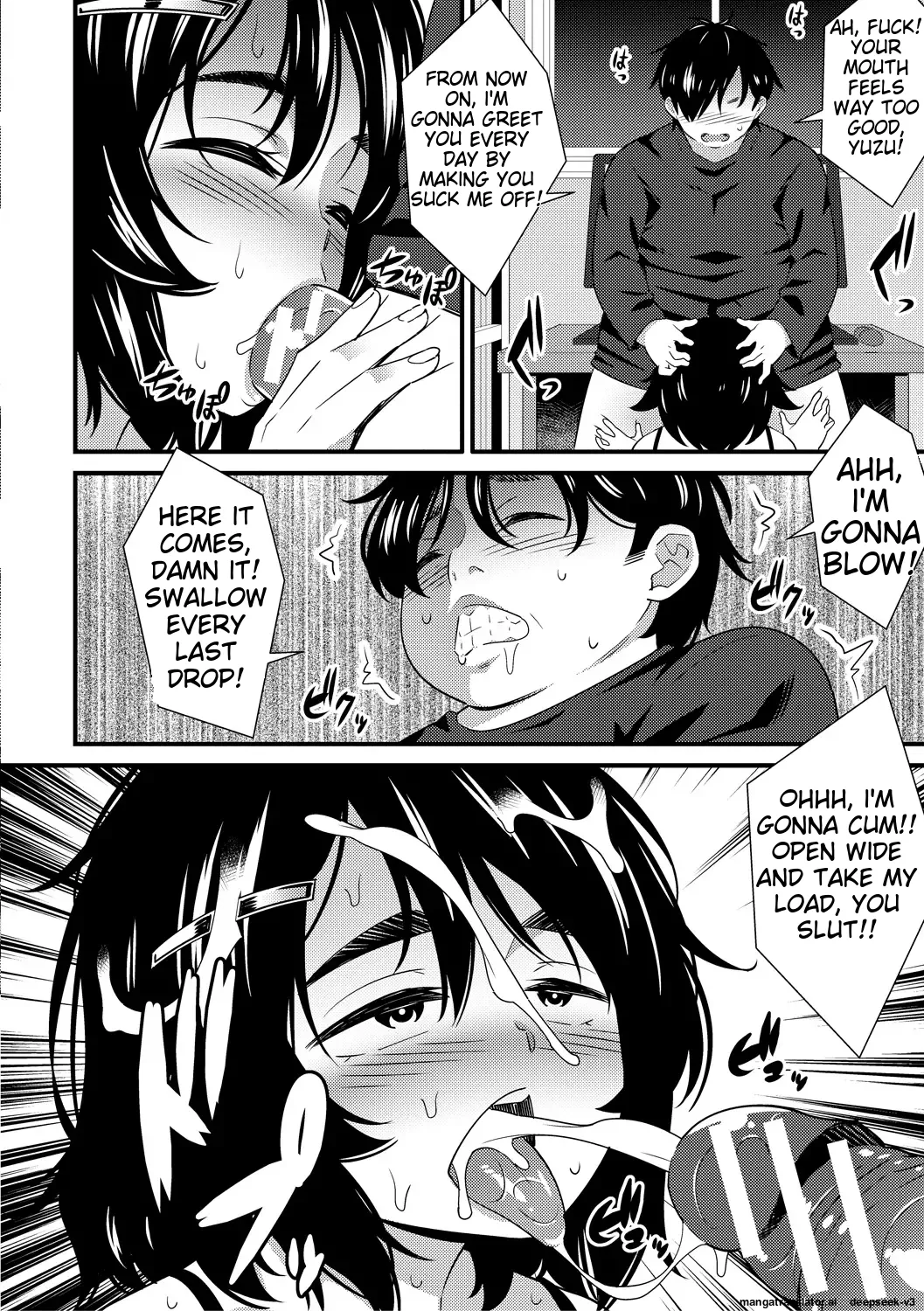 [Drain]Dosukebe Saimin Revenge[English] [Digital] Page 8
