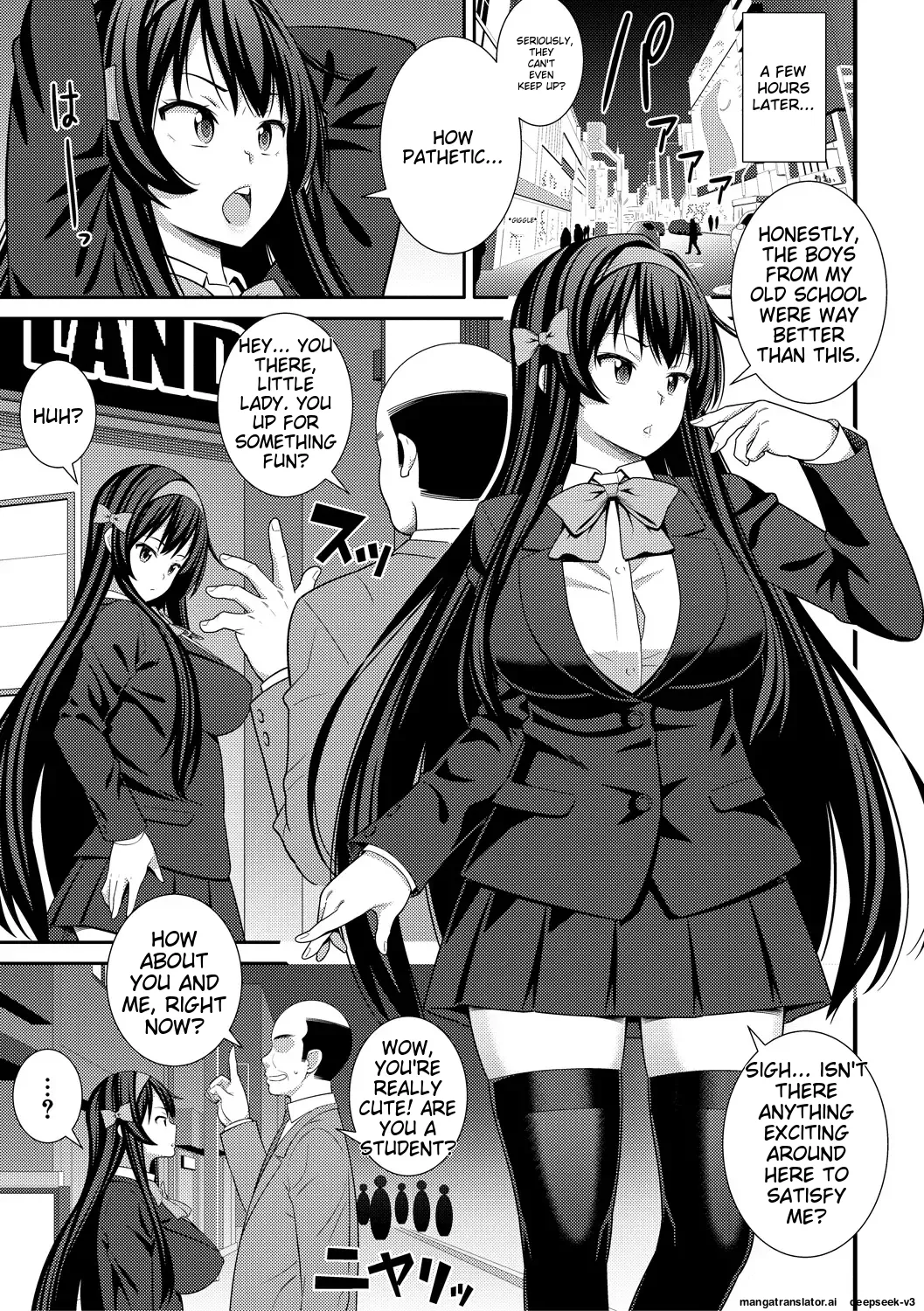 [Drain]Dosukebe Saimin Revenge[English] [Digital] Page 81