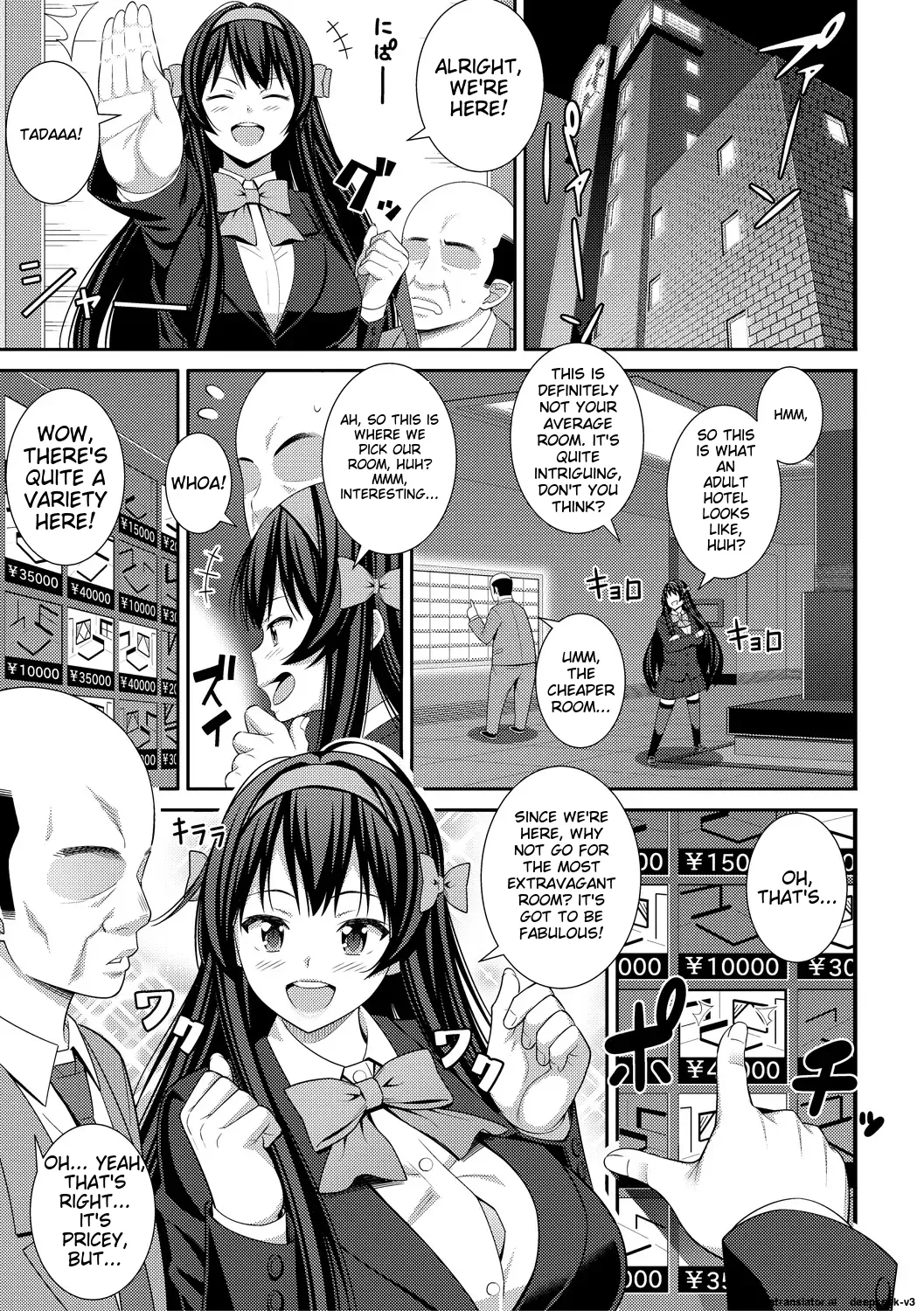 [Drain]Dosukebe Saimin Revenge[English] [Digital] Page 83