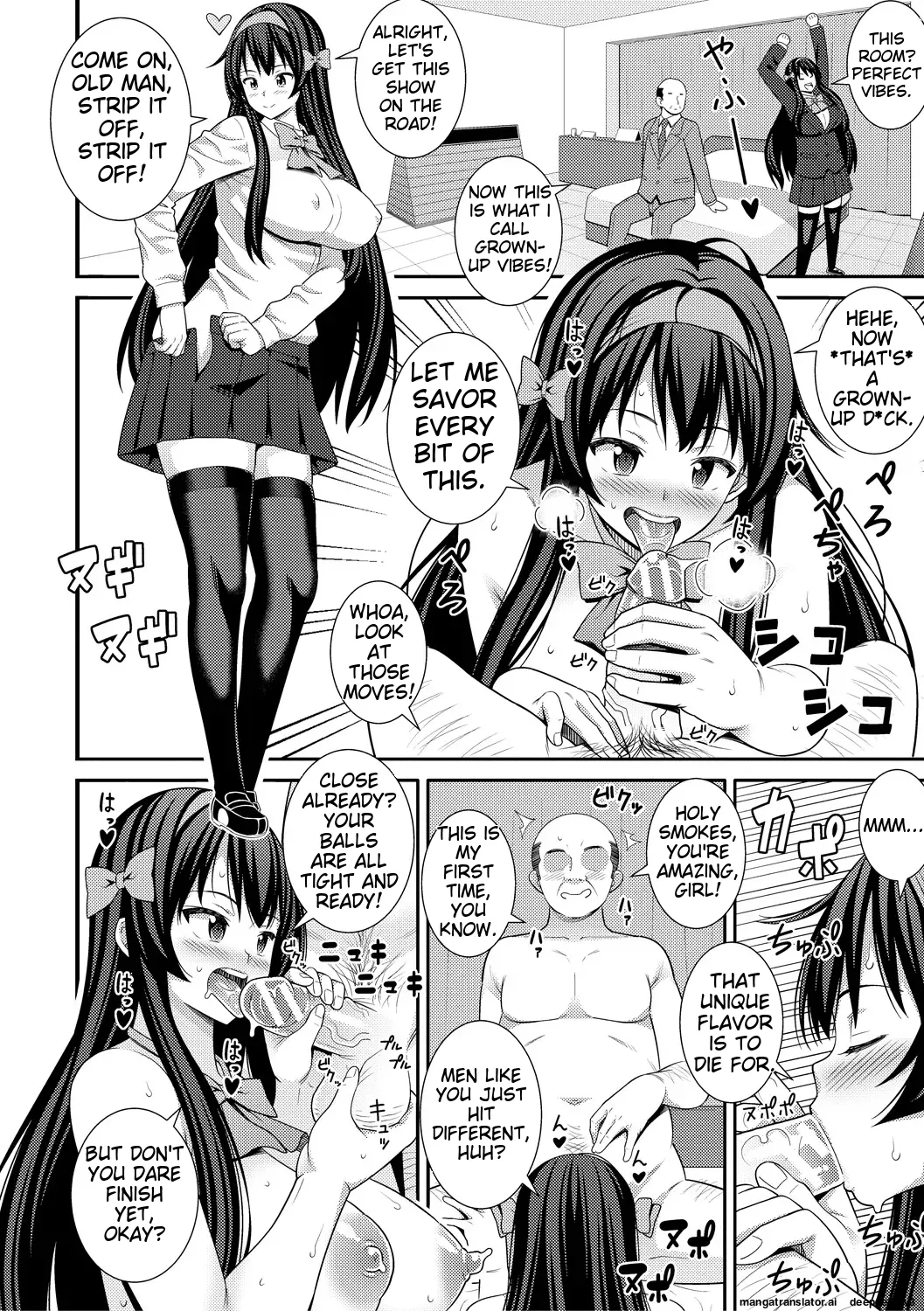 [Drain]Dosukebe Saimin Revenge[English] [Digital] Page 84