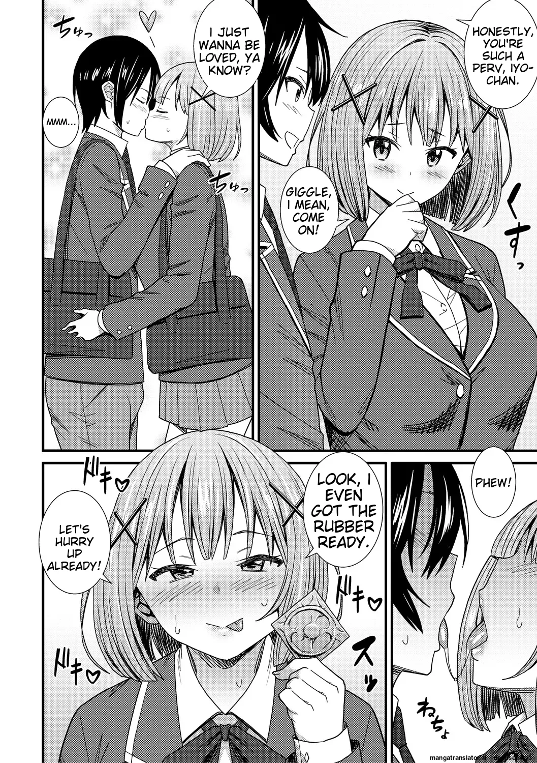 [Drain]Dosukebe Saimin Revenge[English] [Digital] Page 94