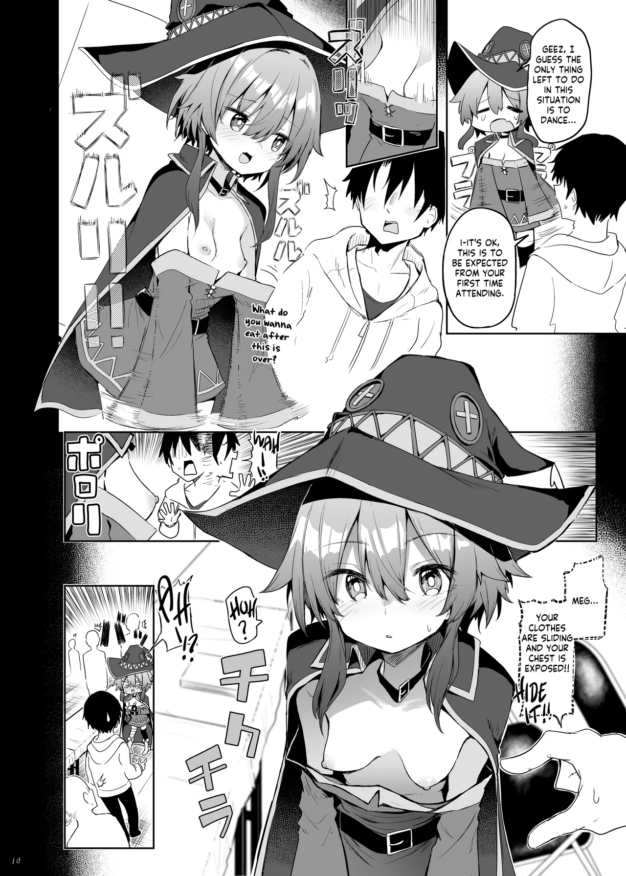 [Arutana (Chipa)]Megumin Cosplayer to Off-Pako Gokko(Kono Subarashii Sekai ni Syukufuku o!) [English] [Kappasa] [Digital] Page 10