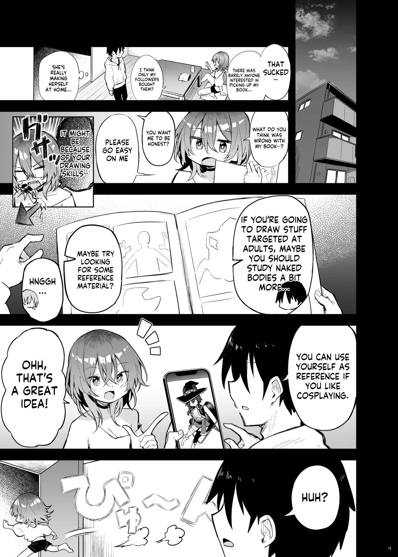 [Arutana (Chipa)]Megumin Cosplayer to Off-Pako Gokko(Kono Subarashii Sekai ni Syukufuku o!) [English] [Kappasa] [Digital] Page 13