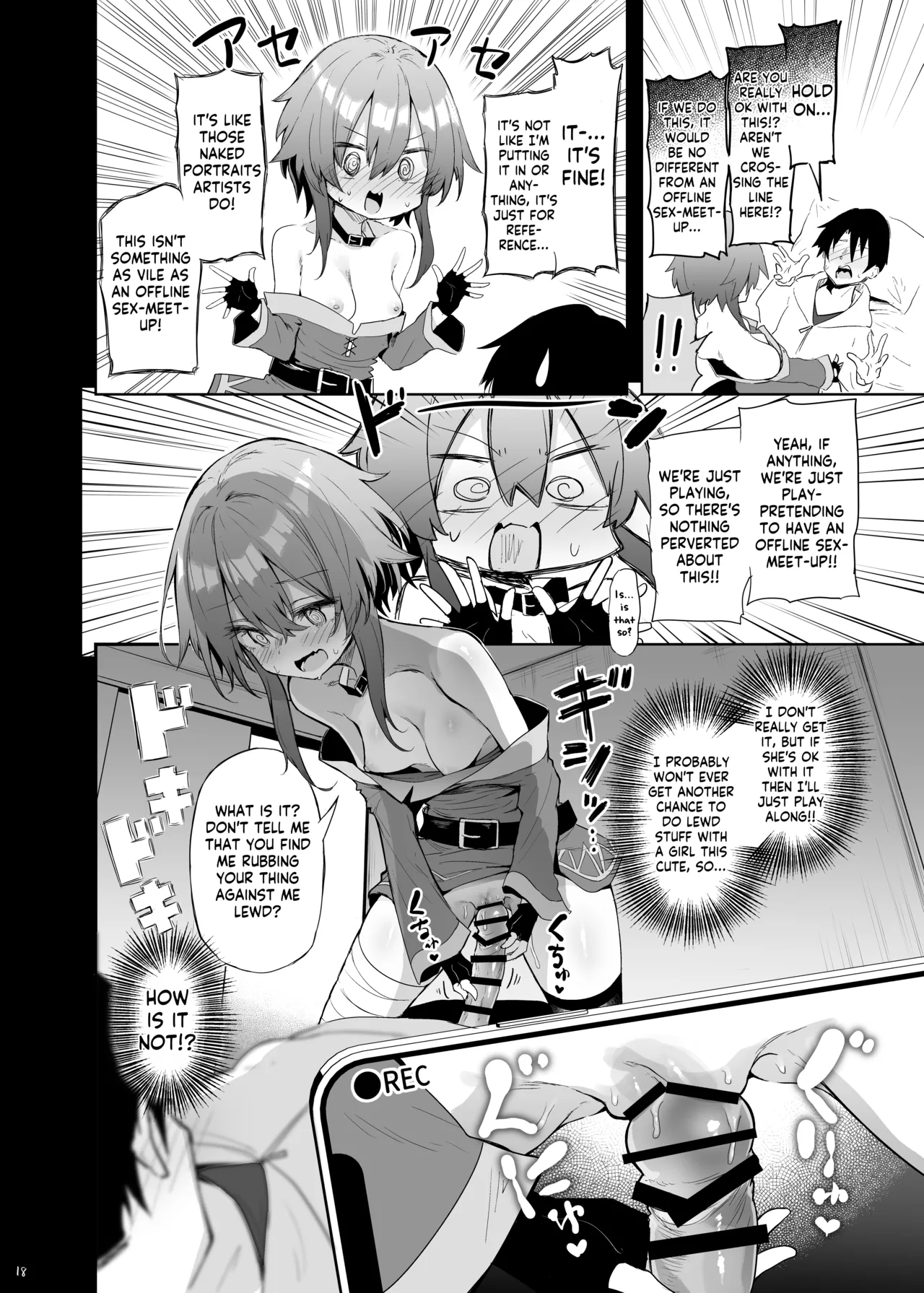[Arutana (Chipa)]Megumin Cosplayer to Off-Pako Gokko(Kono Subarashii Sekai ni Syukufuku o!) [English] [Kappasa] [Digital] Page 18