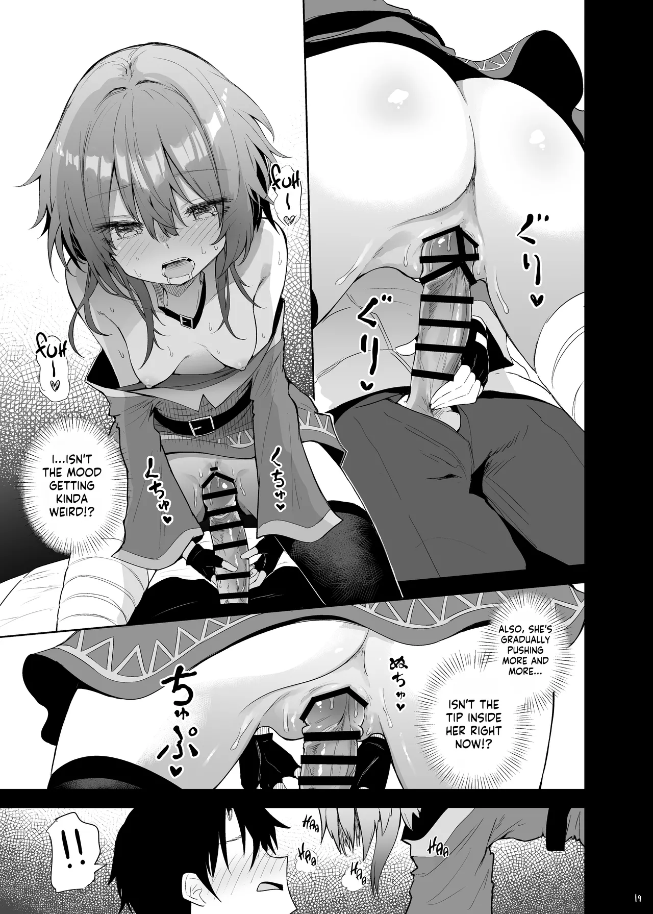 [Arutana (Chipa)]Megumin Cosplayer to Off-Pako Gokko(Kono Subarashii Sekai ni Syukufuku o!) [English] [Kappasa] [Digital] Page 19