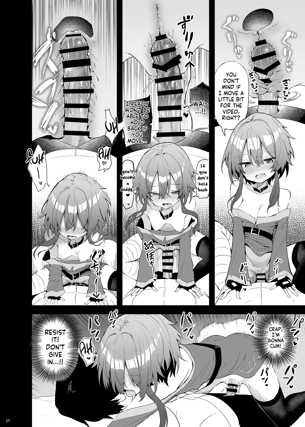 [Arutana (Chipa)]Megumin Cosplayer to Off-Pako Gokko(Kono Subarashii Sekai ni Syukufuku o!) [English] [Kappasa] [Digital] Page 22