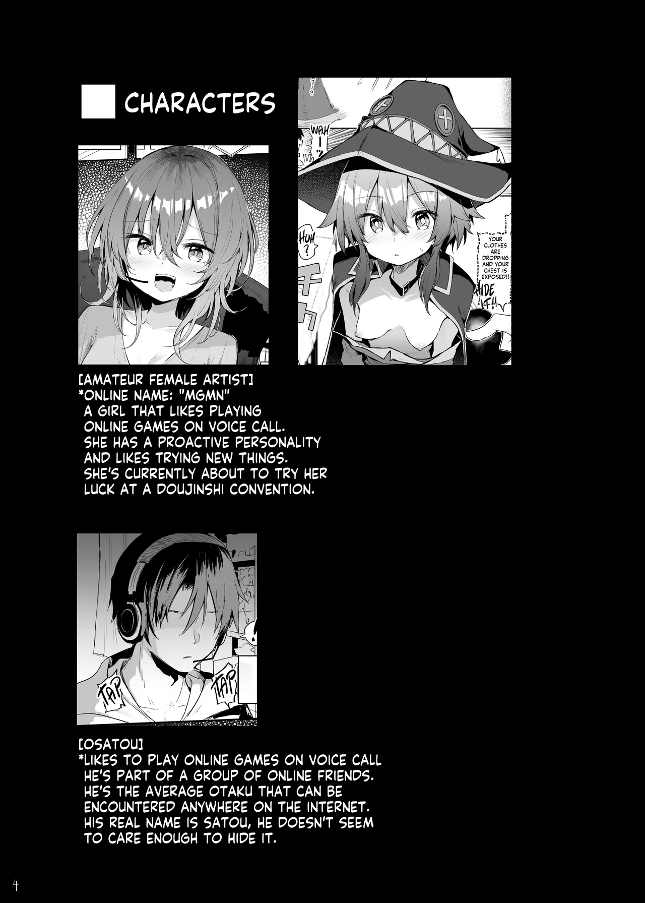 [Arutana (Chipa)]Megumin Cosplayer to Off-Pako Gokko(Kono Subarashii Sekai ni Syukufuku o!) [English] [Kappasa] [Digital] Page 4
