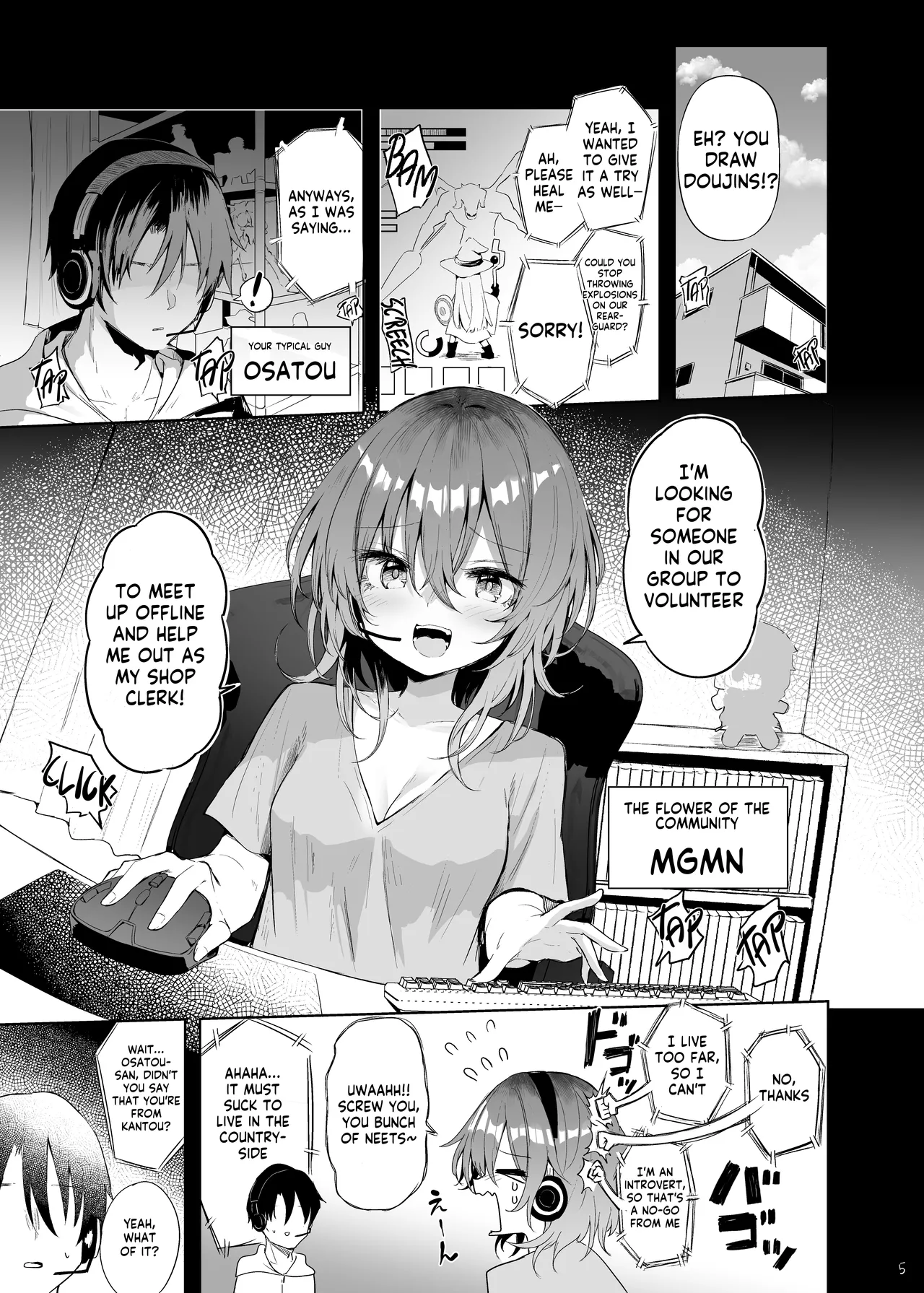 [Arutana (Chipa)]Megumin Cosplayer to Off-Pako Gokko(Kono Subarashii Sekai ni Syukufuku o!) [English] [Kappasa] [Digital] Page 5