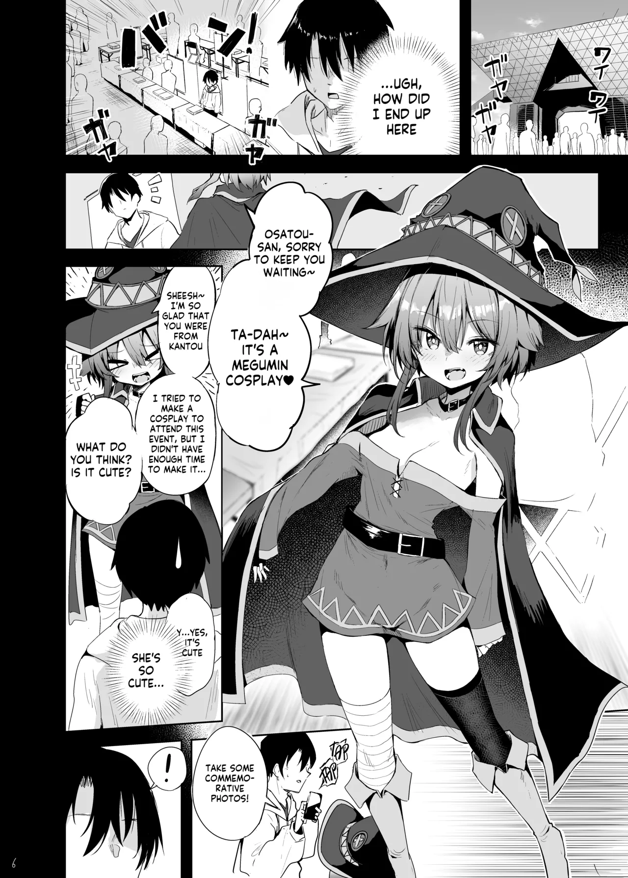[Arutana (Chipa)]Megumin Cosplayer to Off-Pako Gokko(Kono Subarashii Sekai ni Syukufuku o!) [English] [Kappasa] [Digital] Page 6