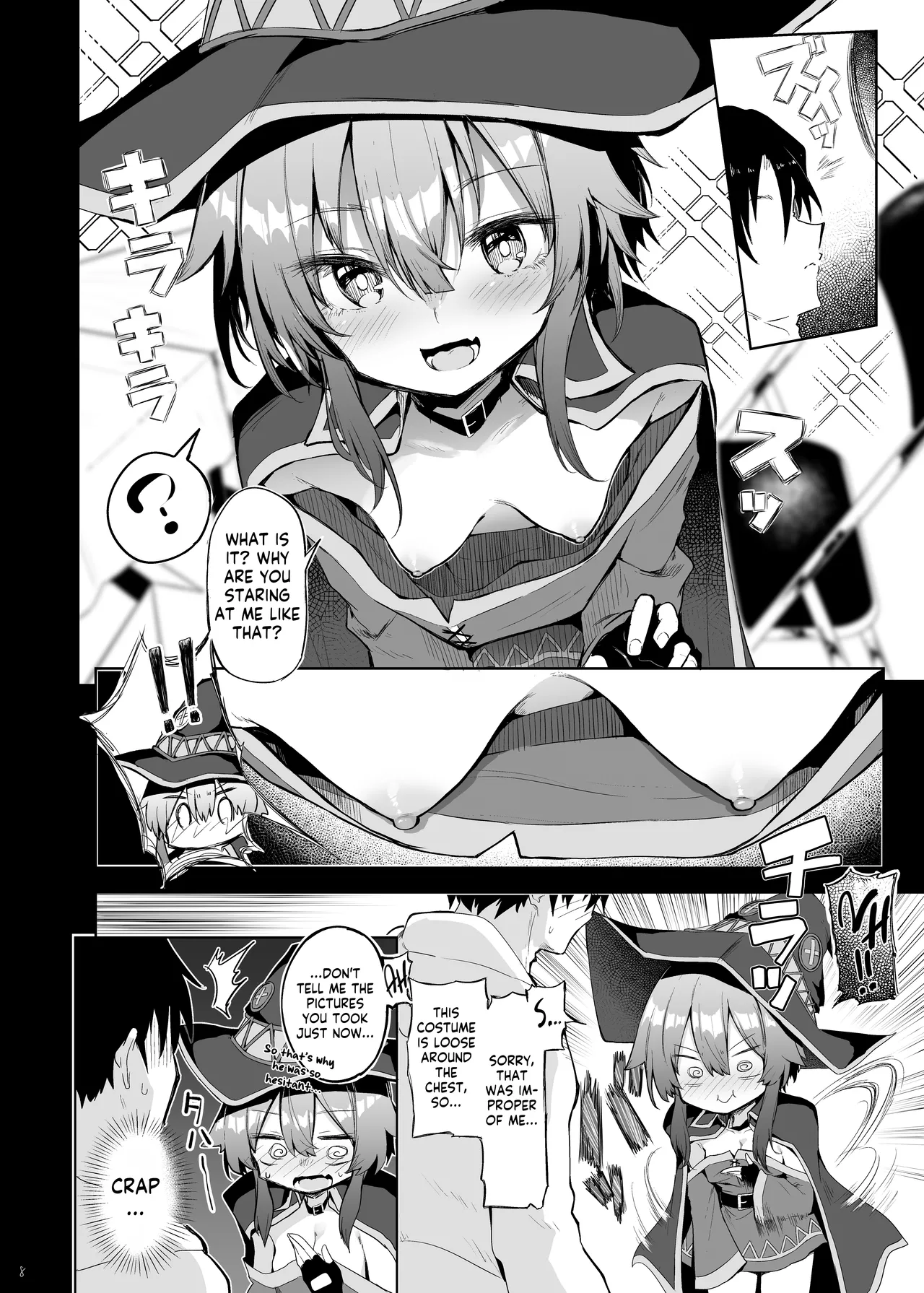 [Arutana (Chipa)]Megumin Cosplayer to Off-Pako Gokko(Kono Subarashii Sekai ni Syukufuku o!) [English] [Kappasa] [Digital] Page 8