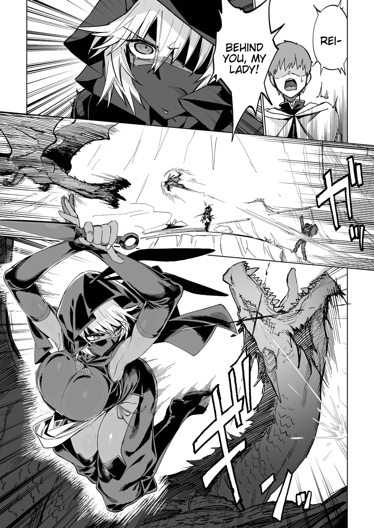 [Gatakomanchi (Komagata)]Isekai Mesu Yuusha[English] [Tigoris Translates] [Decensored] [Satansoft] [Digital] Page 12