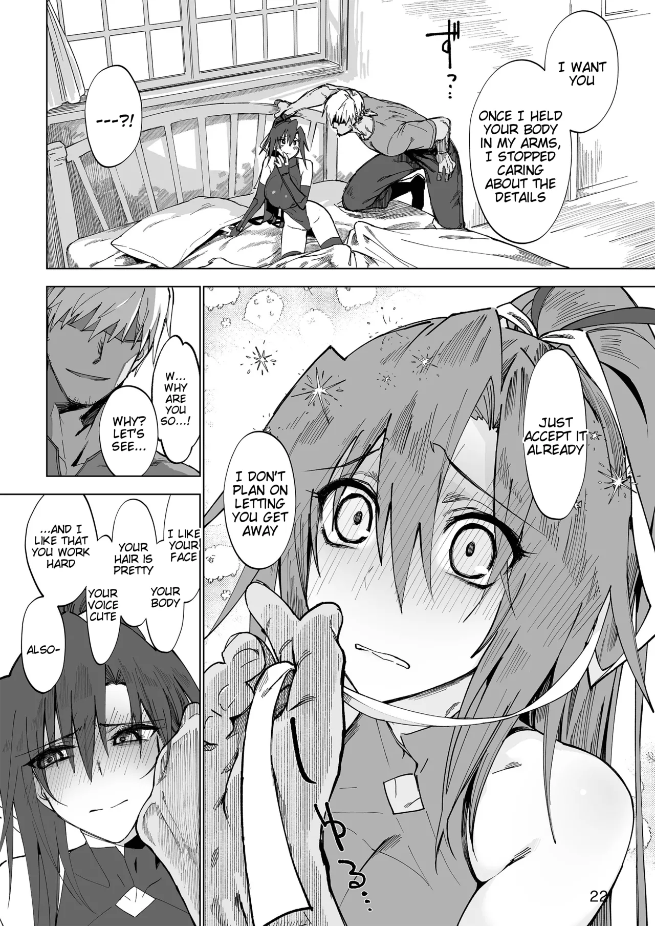 [Gatakomanchi (Komagata)]Isekai Mesu Yuusha[English] [Tigoris Translates] [Decensored] [Satansoft] [Digital] Page 21