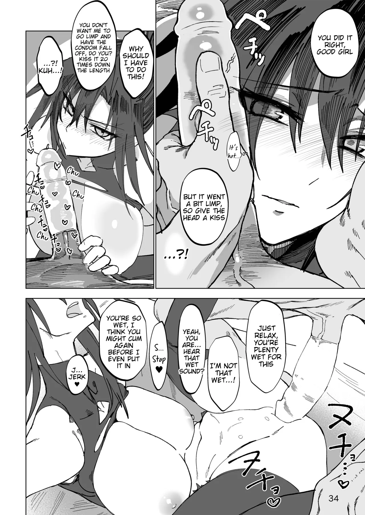 [Gatakomanchi (Komagata)]Isekai Mesu Yuusha[English] [Tigoris Translates] [Decensored] [Satansoft] [Digital] Page 33