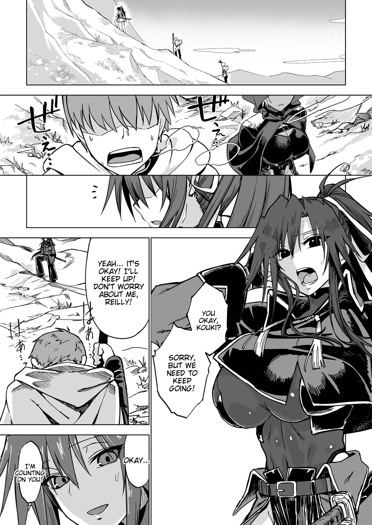 [Gatakomanchi (Komagata)]Isekai Mesu Yuusha[English] [Tigoris Translates] [Decensored] [Satansoft] [Digital] Page 6