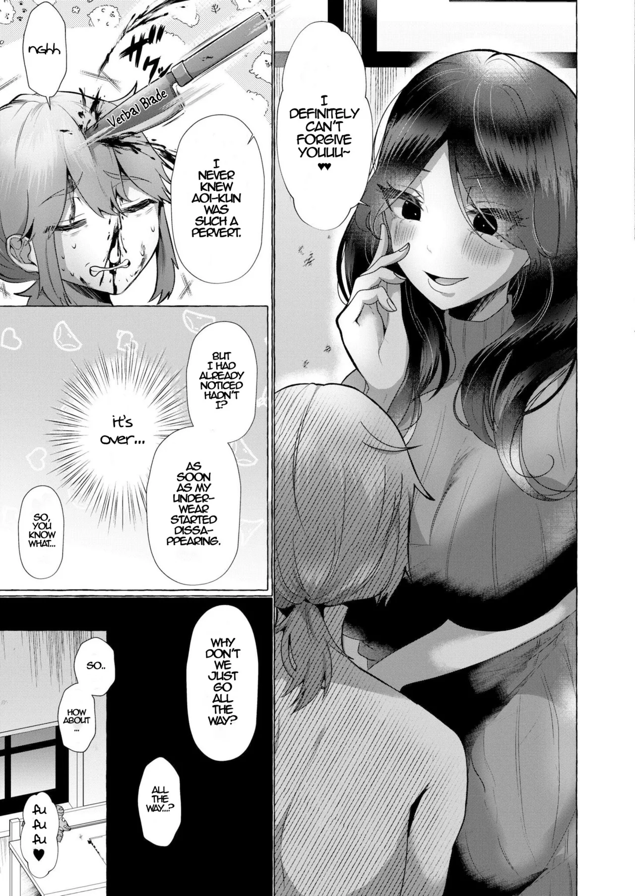 [Umino Ryo]Pantsu o Haita Dake Nanoni…Oshioki Jyosō Chōkyō(Comic Kaien VOL. 16) [English] Page 5