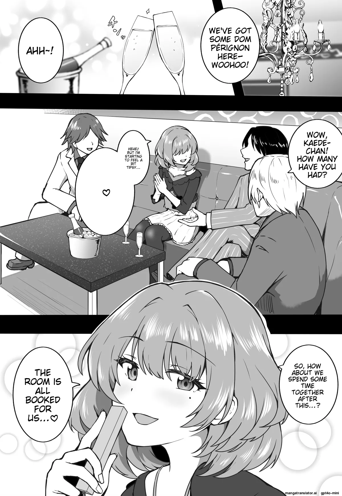 [Okiha]Host to Kaede(THE IDOLM@STER CINDERELLA GIRLS) [English] [MTL] Page 1