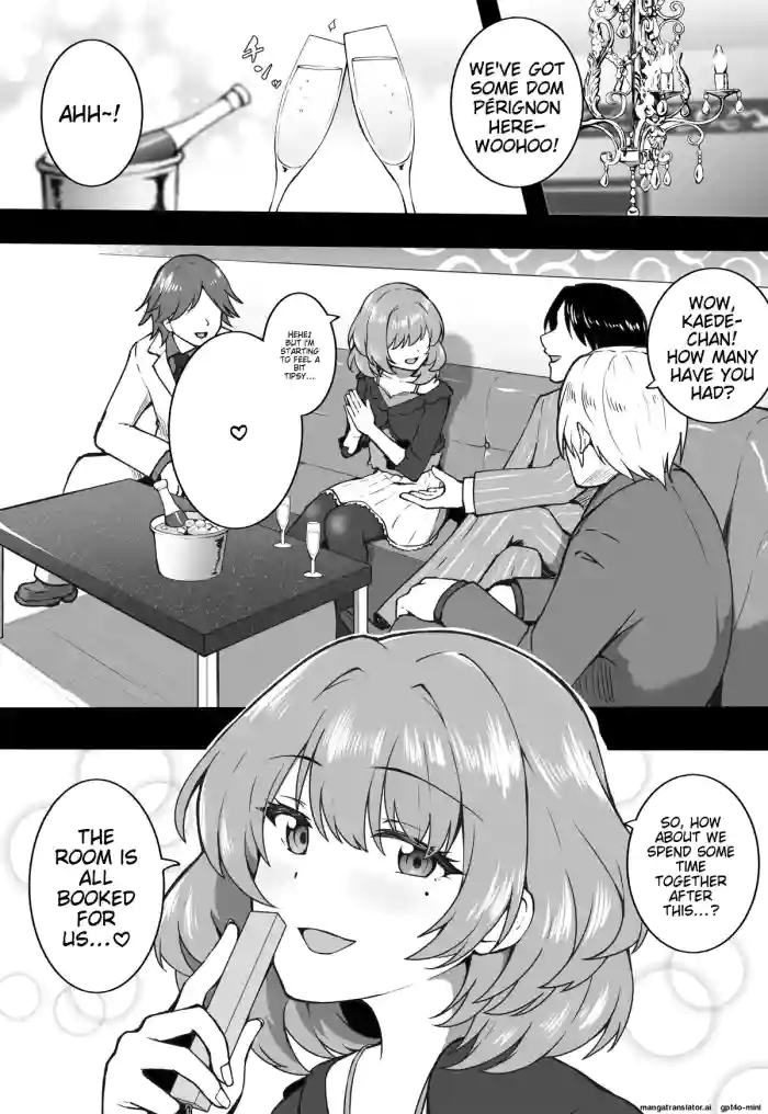 [Okiha]Host to Kaede(THE IDOLM@STER CINDERELLA GIRLS) [English] [MTL]