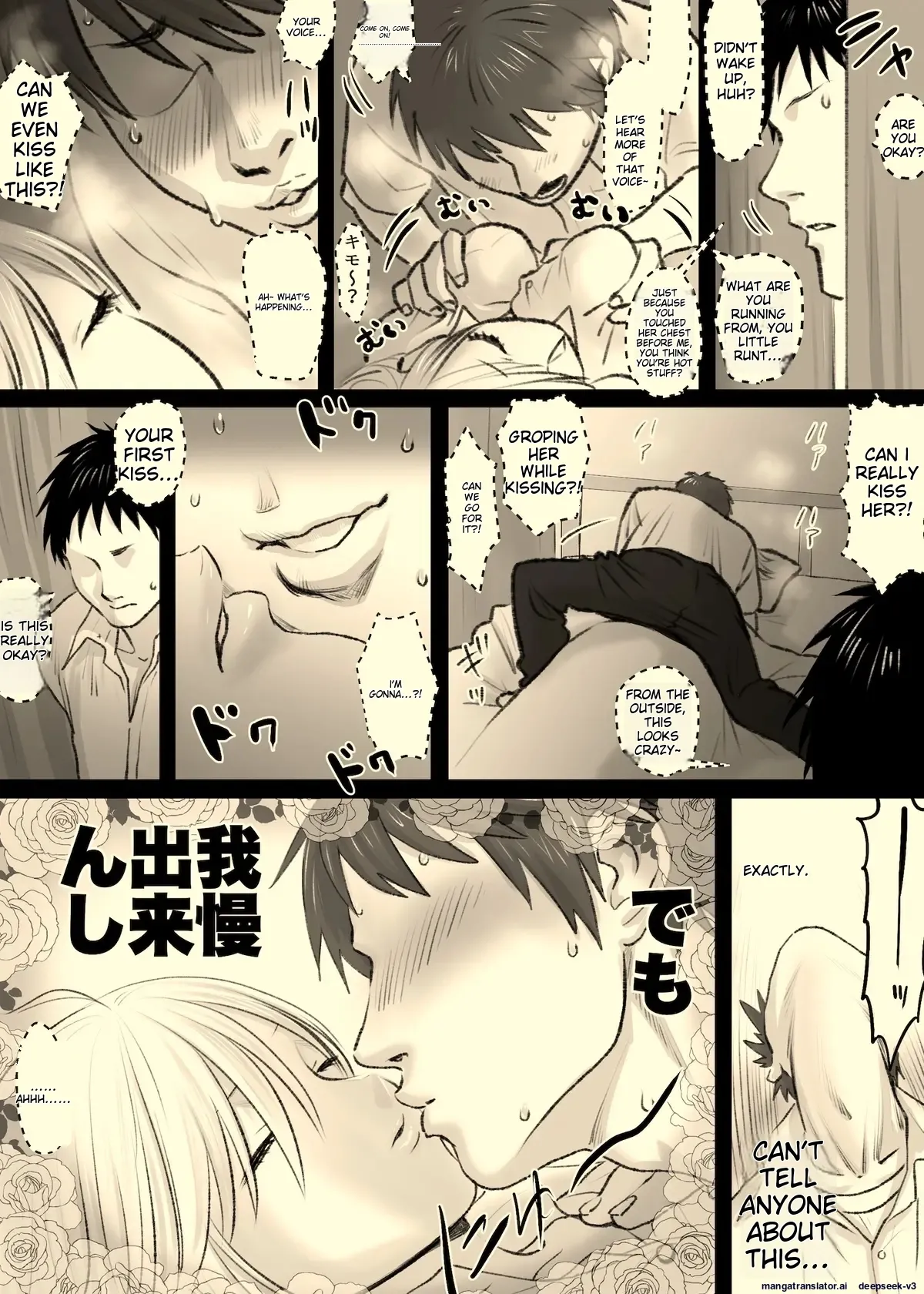 [Tallowlard]Nika no Iinkai[English] [MTL] Page 10