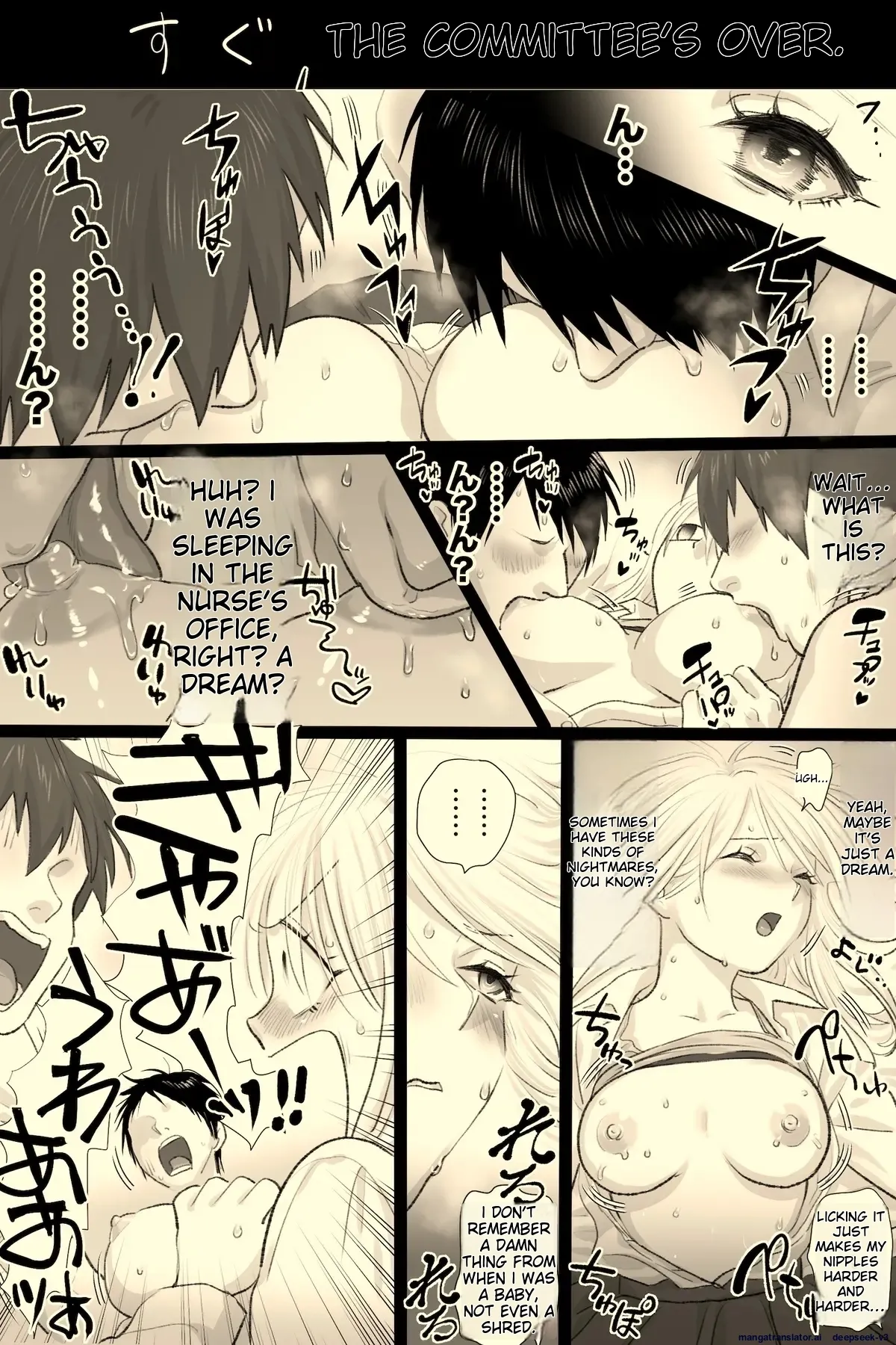 [Tallowlard]Nika no Iinkai[English] [MTL] Page 100