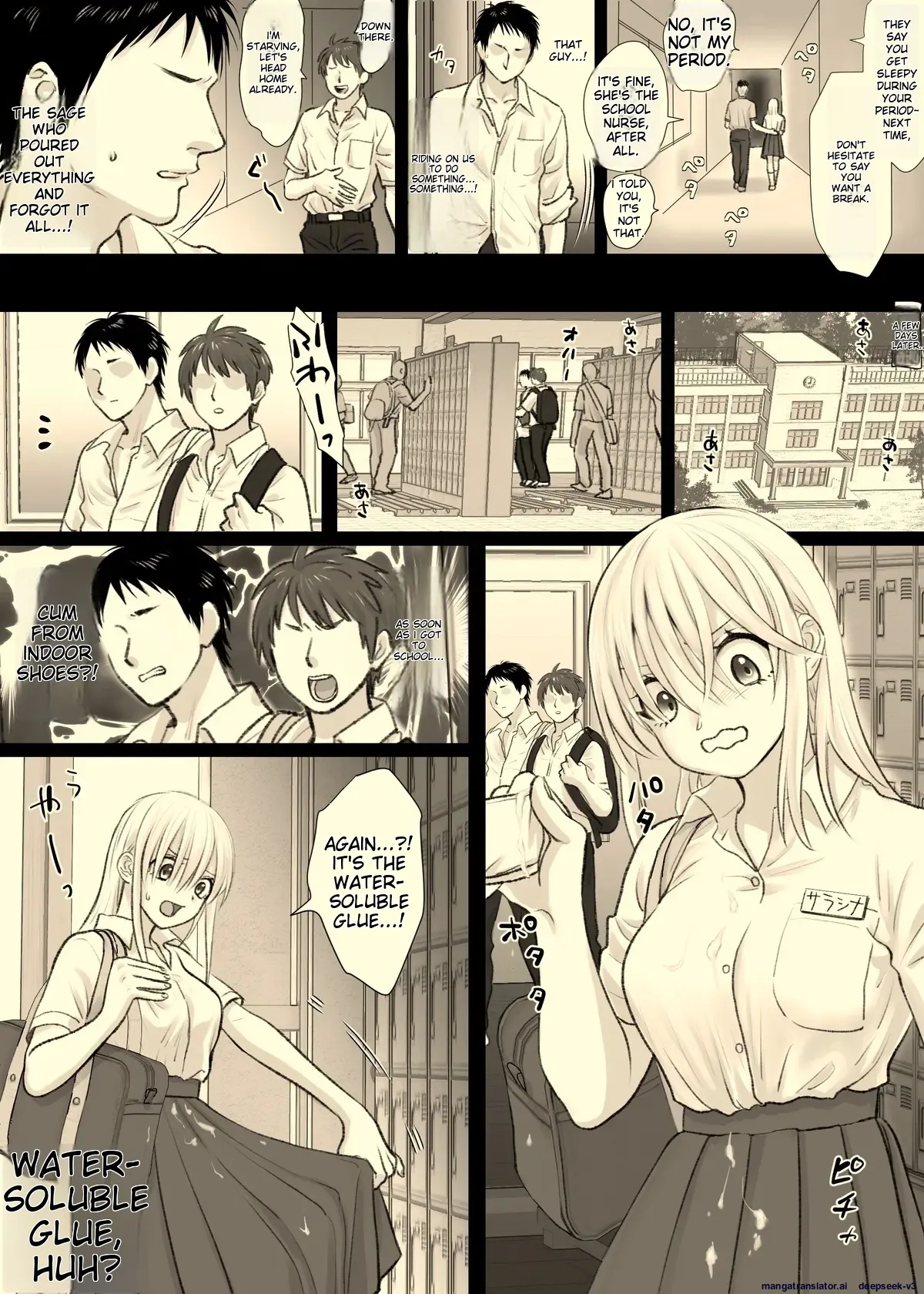 [Tallowlard]Nika no Iinkai[English] [MTL] Page 14