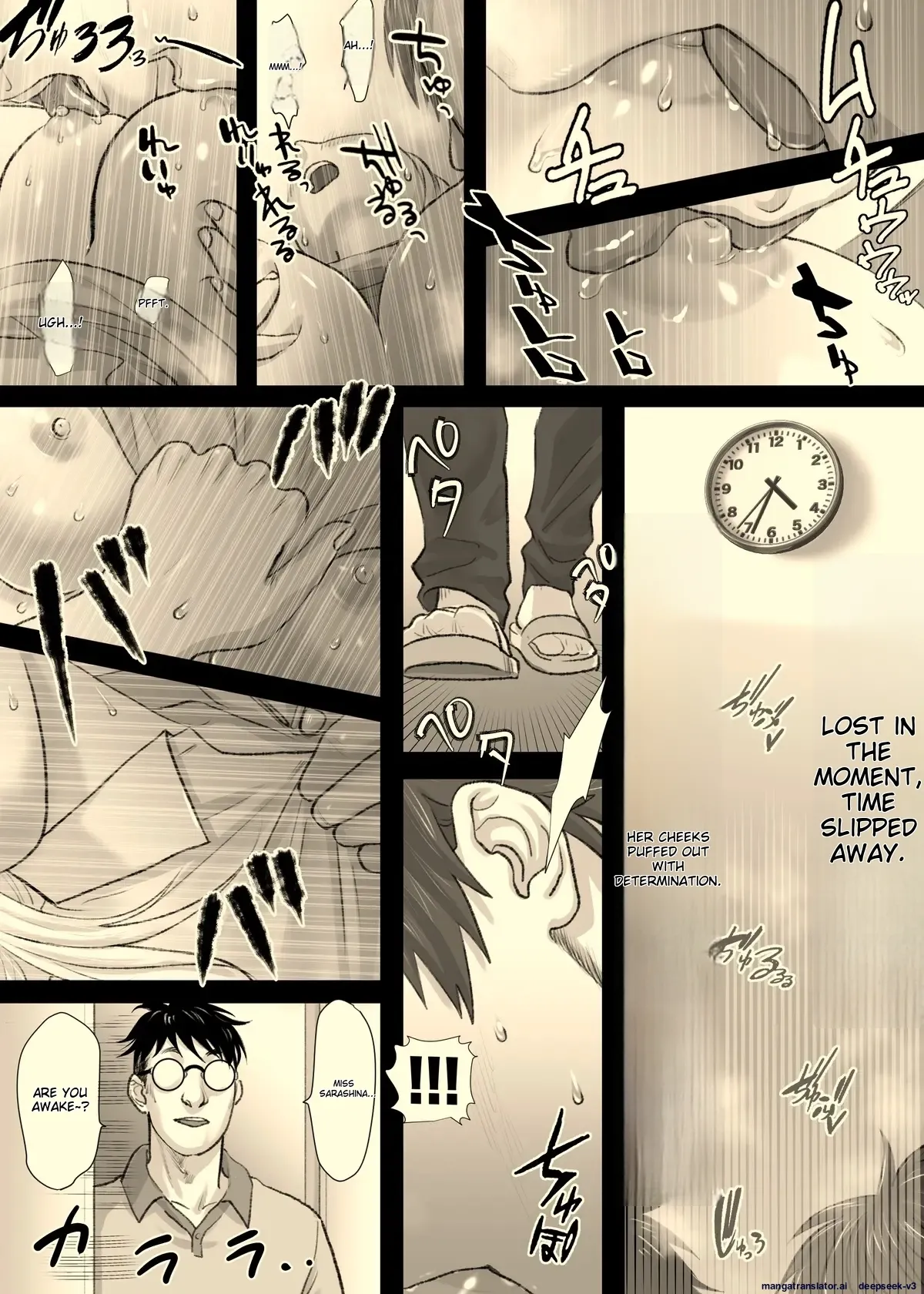 [Tallowlard]Nika no Iinkai[English] [MTL] Page 22