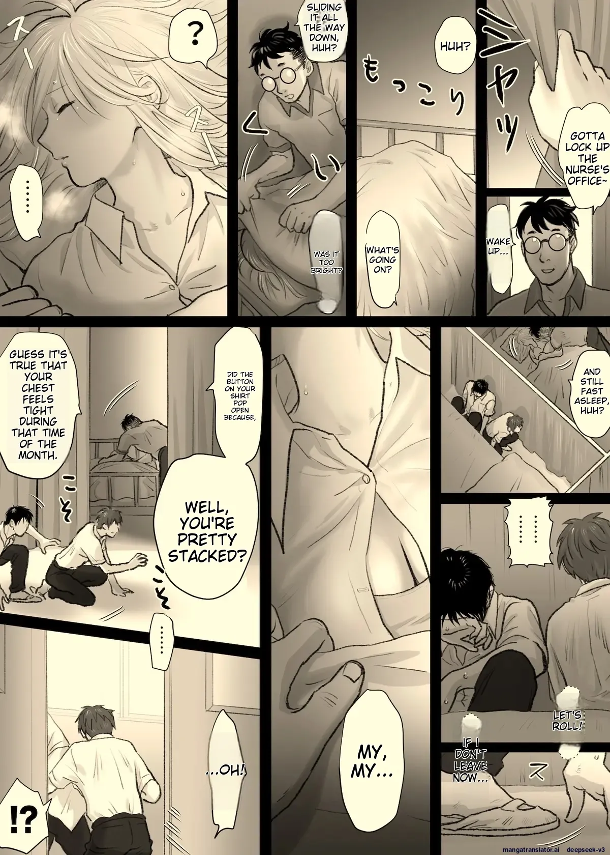 [Tallowlard]Nika no Iinkai[English] [MTL] Page 23