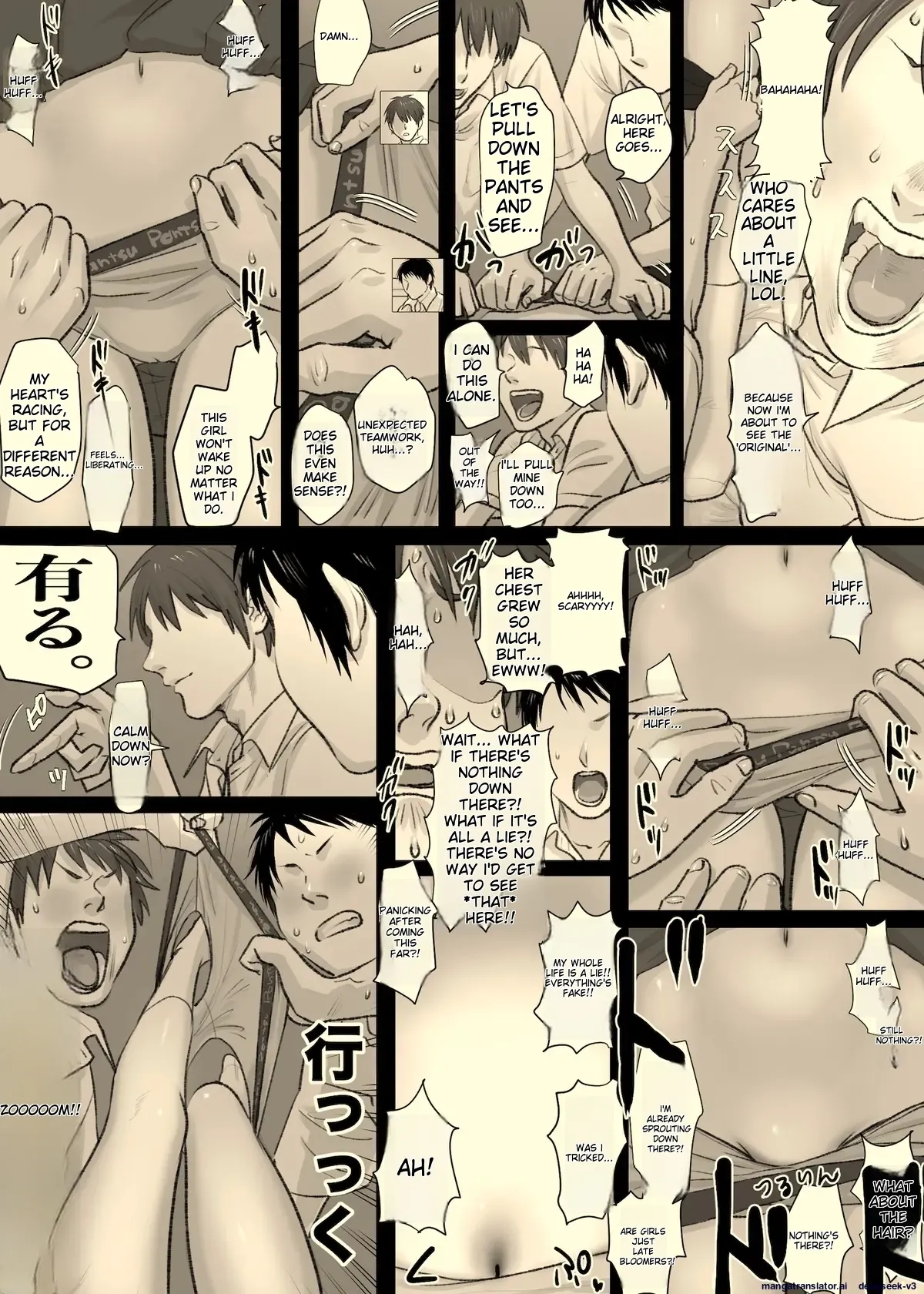 [Tallowlard]Nika no Iinkai[English] [MTL] Page 32