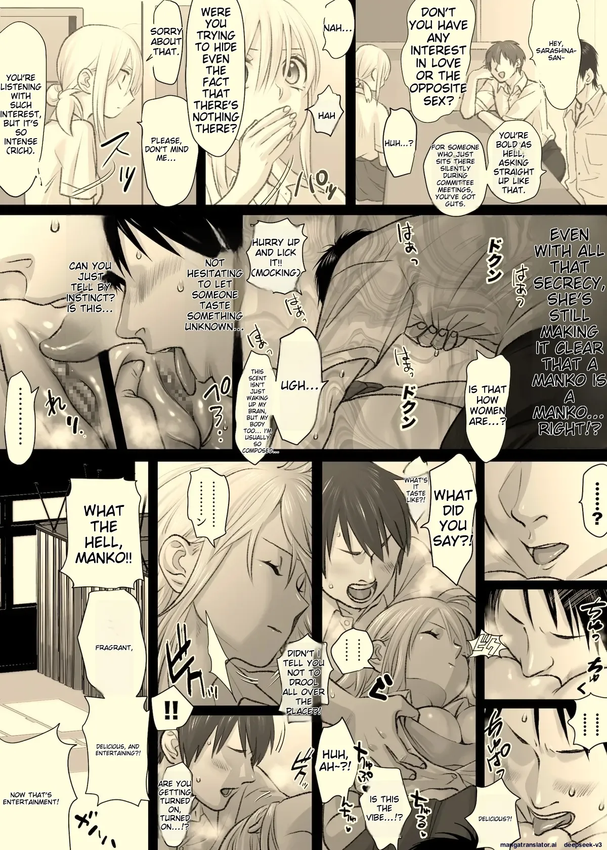 [Tallowlard]Nika no Iinkai[English] [MTL] Page 40