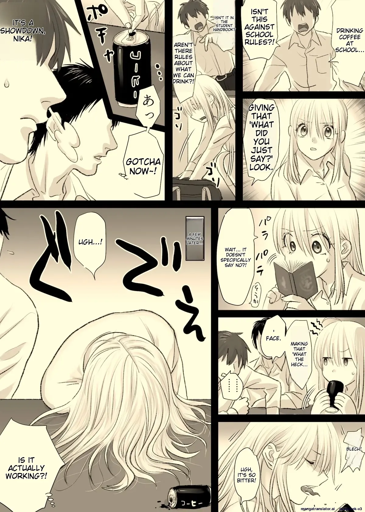 [Tallowlard]Nika no Iinkai[English] [MTL] Page 55
