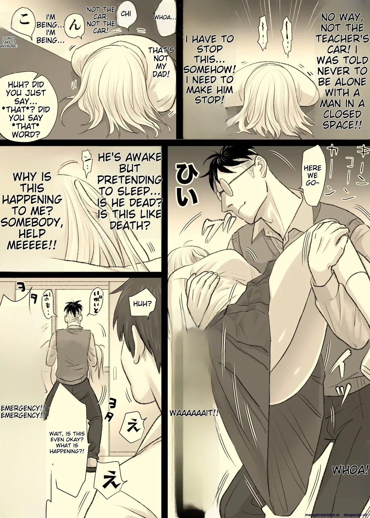 [Tallowlard]Nika no Iinkai[English] [MTL] Page 57