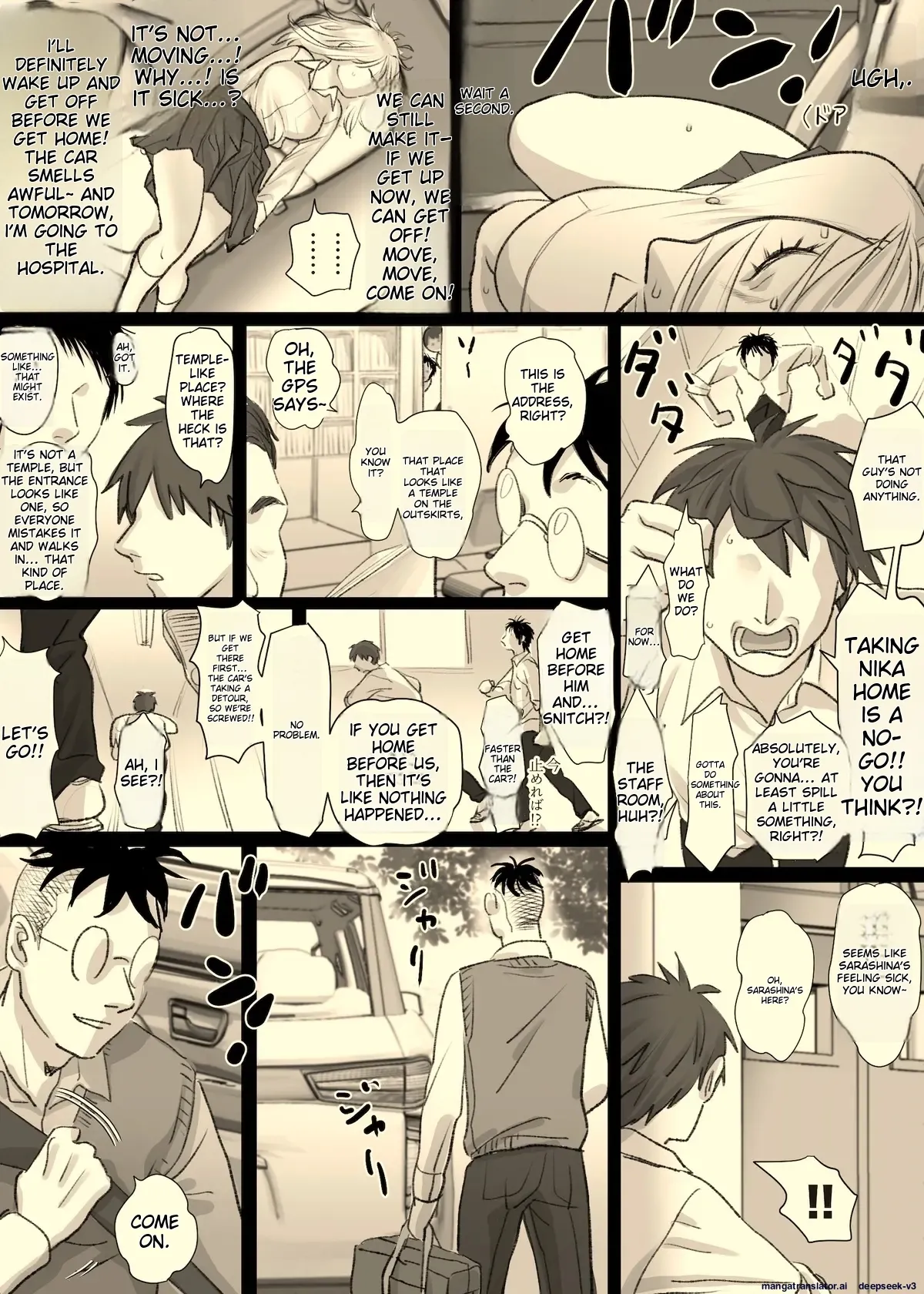 [Tallowlard]Nika no Iinkai[English] [MTL] Page 59