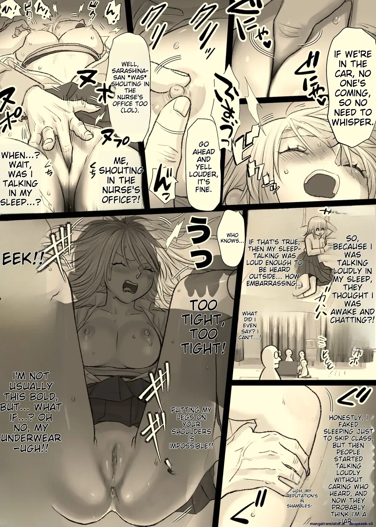 [Tallowlard]Nika no Iinkai[English] [MTL] Page 68