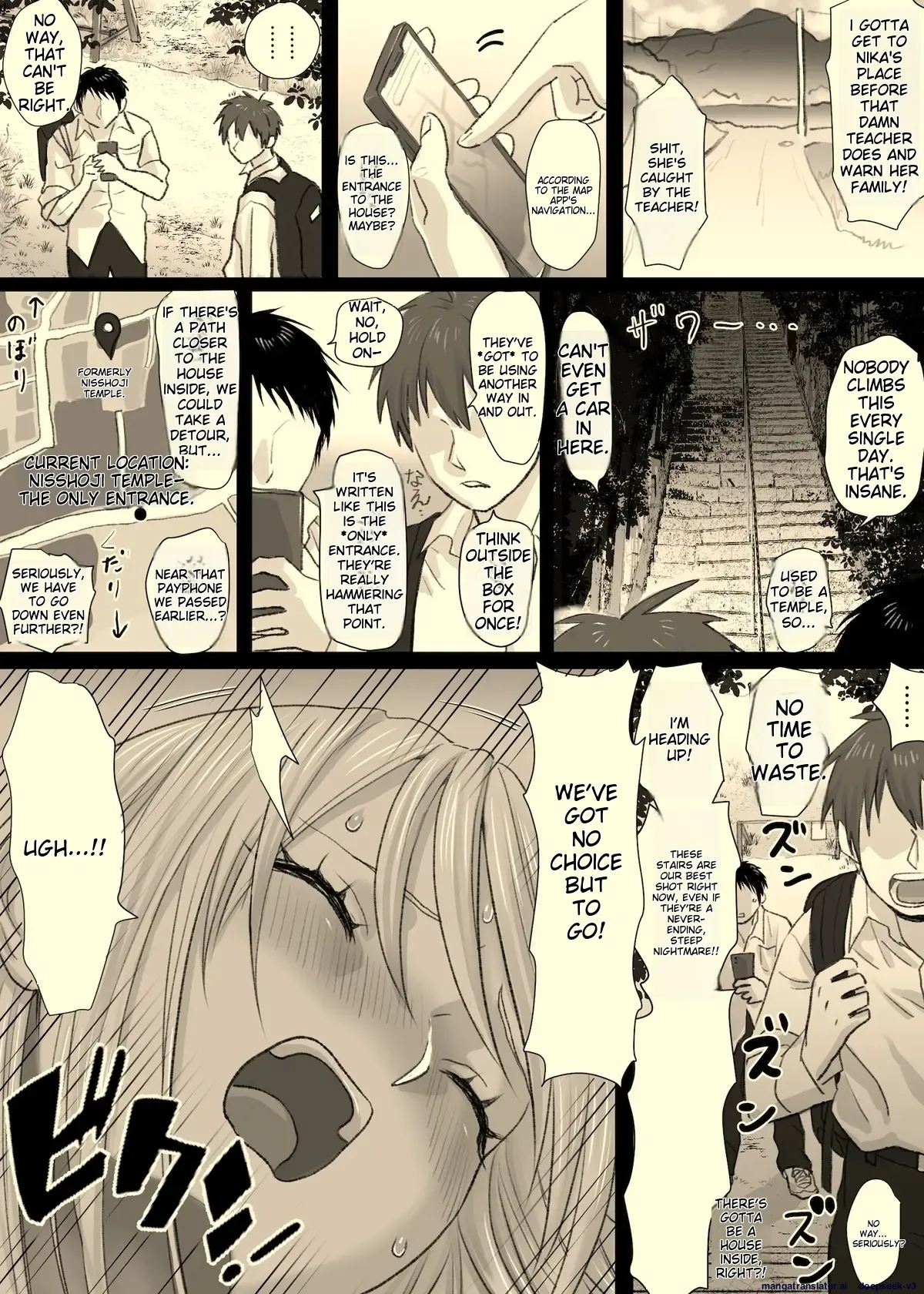 [Tallowlard]Nika no Iinkai[English] [MTL] Page 70