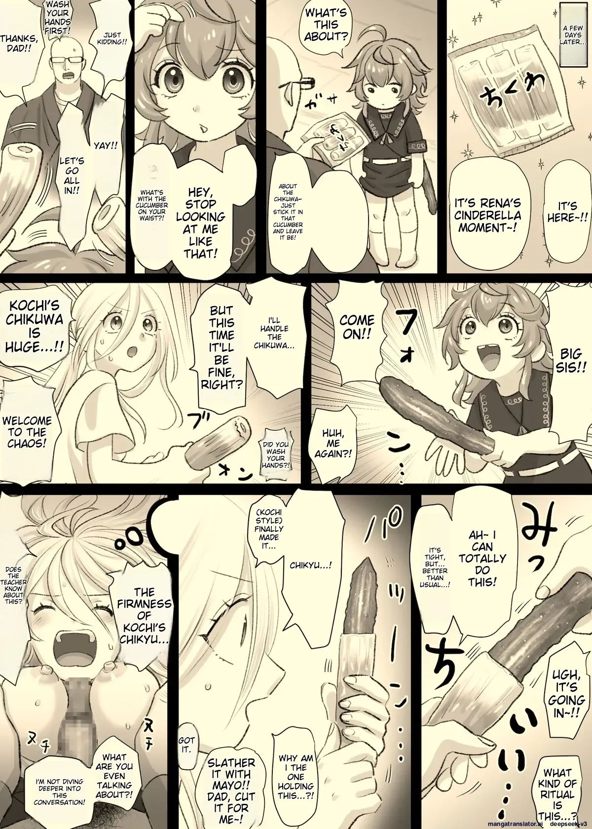 [Tallowlard]Nika no Iinkai[English] [MTL] Page 78