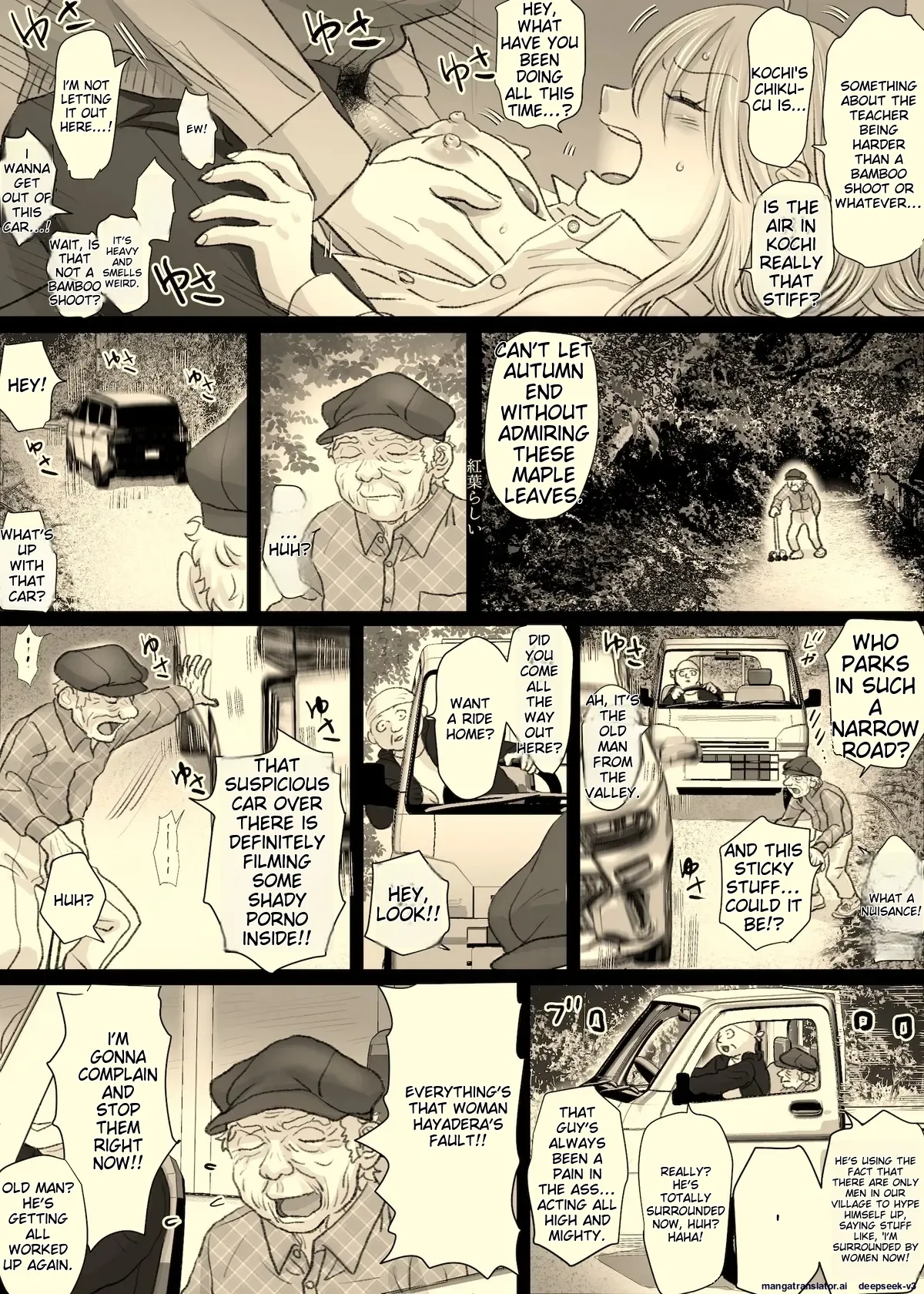 [Tallowlard]Nika no Iinkai[English] [MTL] Page 79