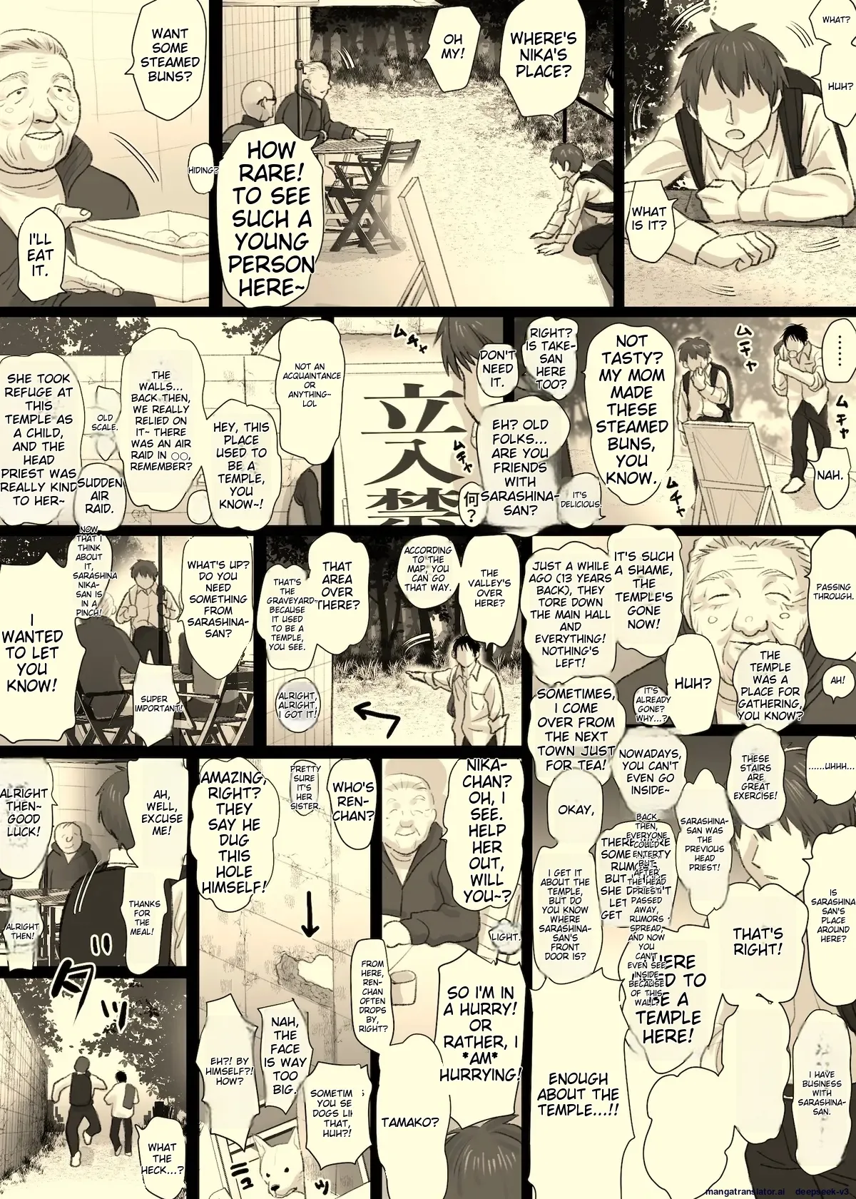 [Tallowlard]Nika no Iinkai[English] [MTL] Page 81