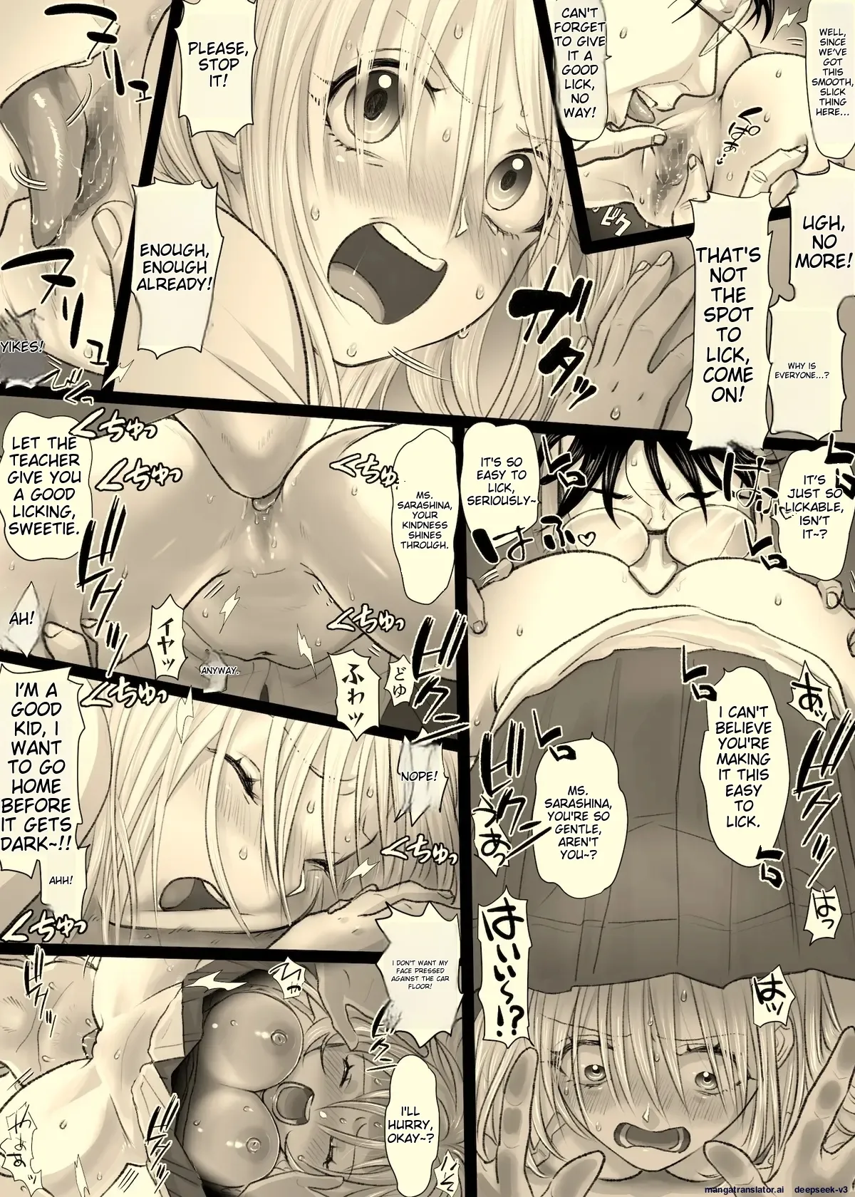 [Tallowlard]Nika no Iinkai[English] [MTL] Page 86